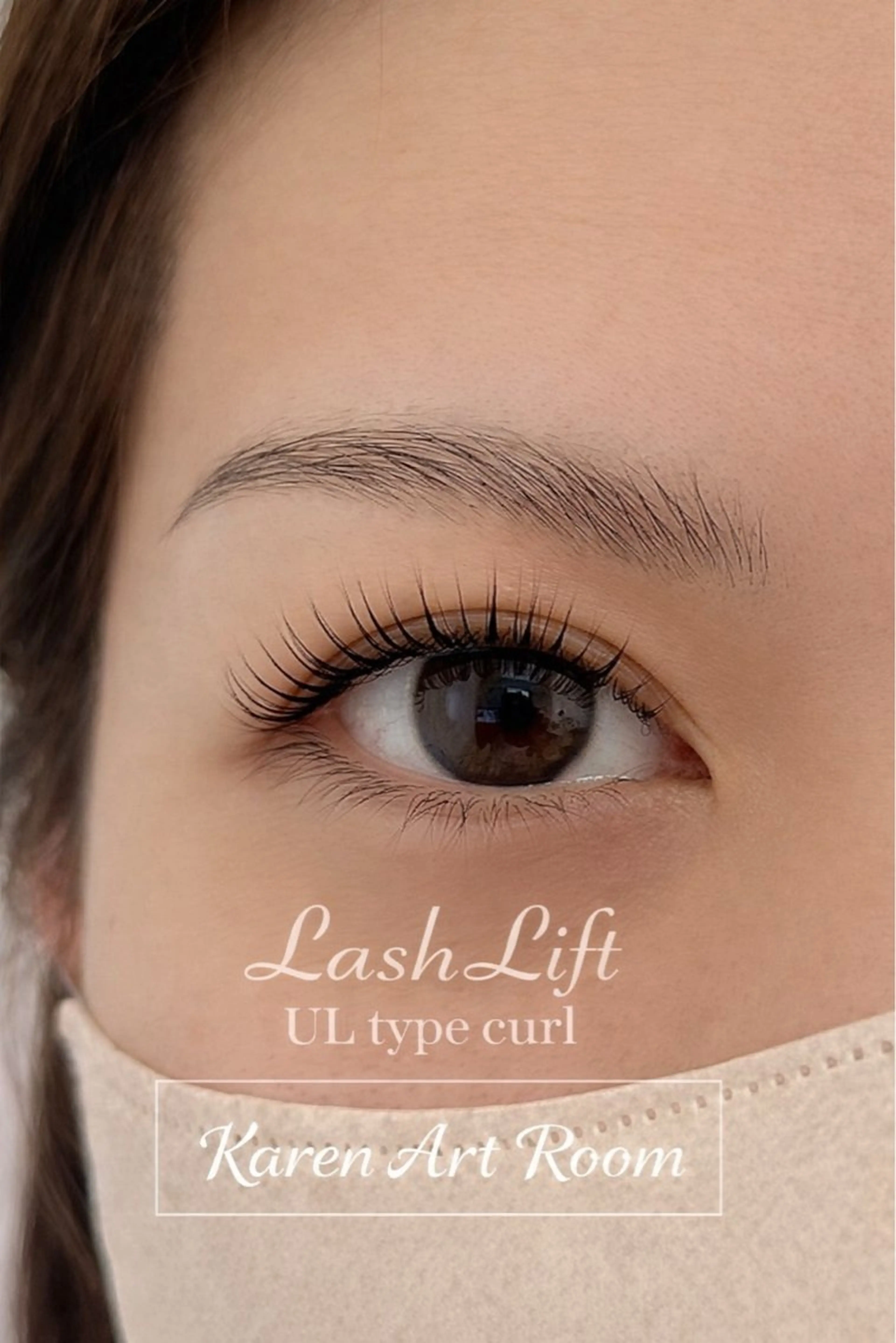 マツエク・マツパ ナチュラル まつげパーマ Karen Art Roomのマツエク・マツパデザイン