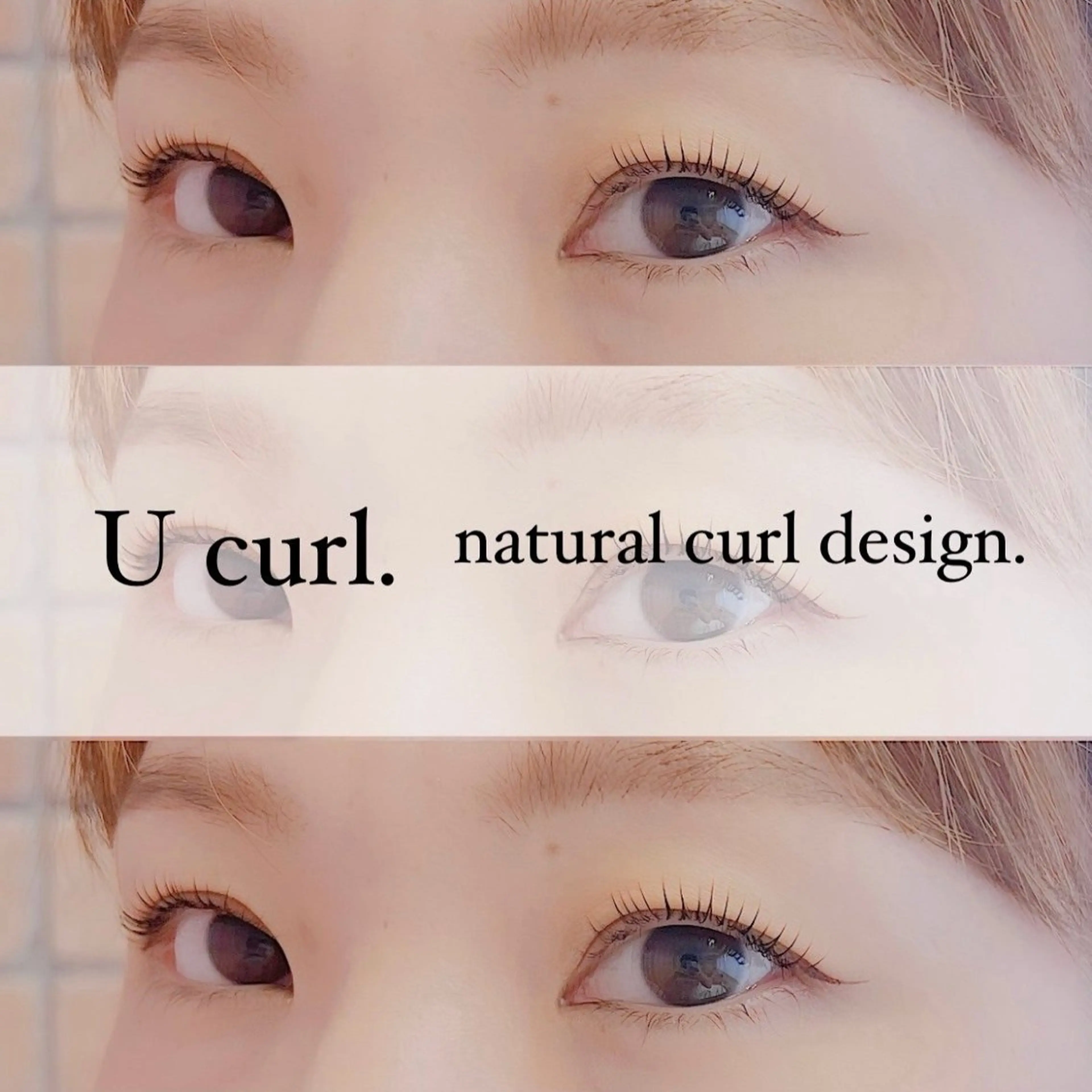 マツエク・マツパ eye＋nano所属・韓国風束感まつ毛🩵 Nozomiの眉毛・アイブロウイメージ