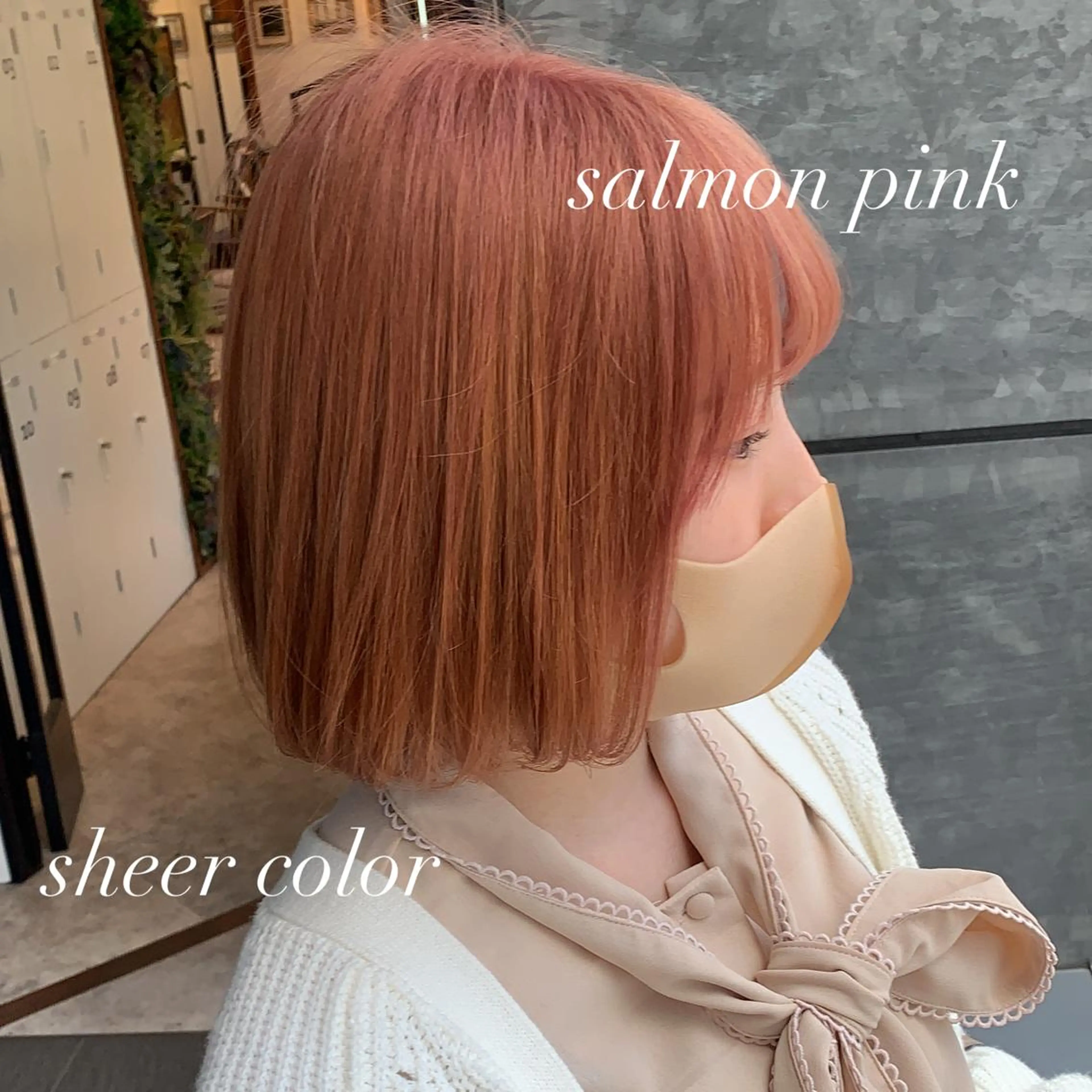 ショート カラー ピンクカラー 髪質改善/白髪ぼかし KENTAのヘアスタイル