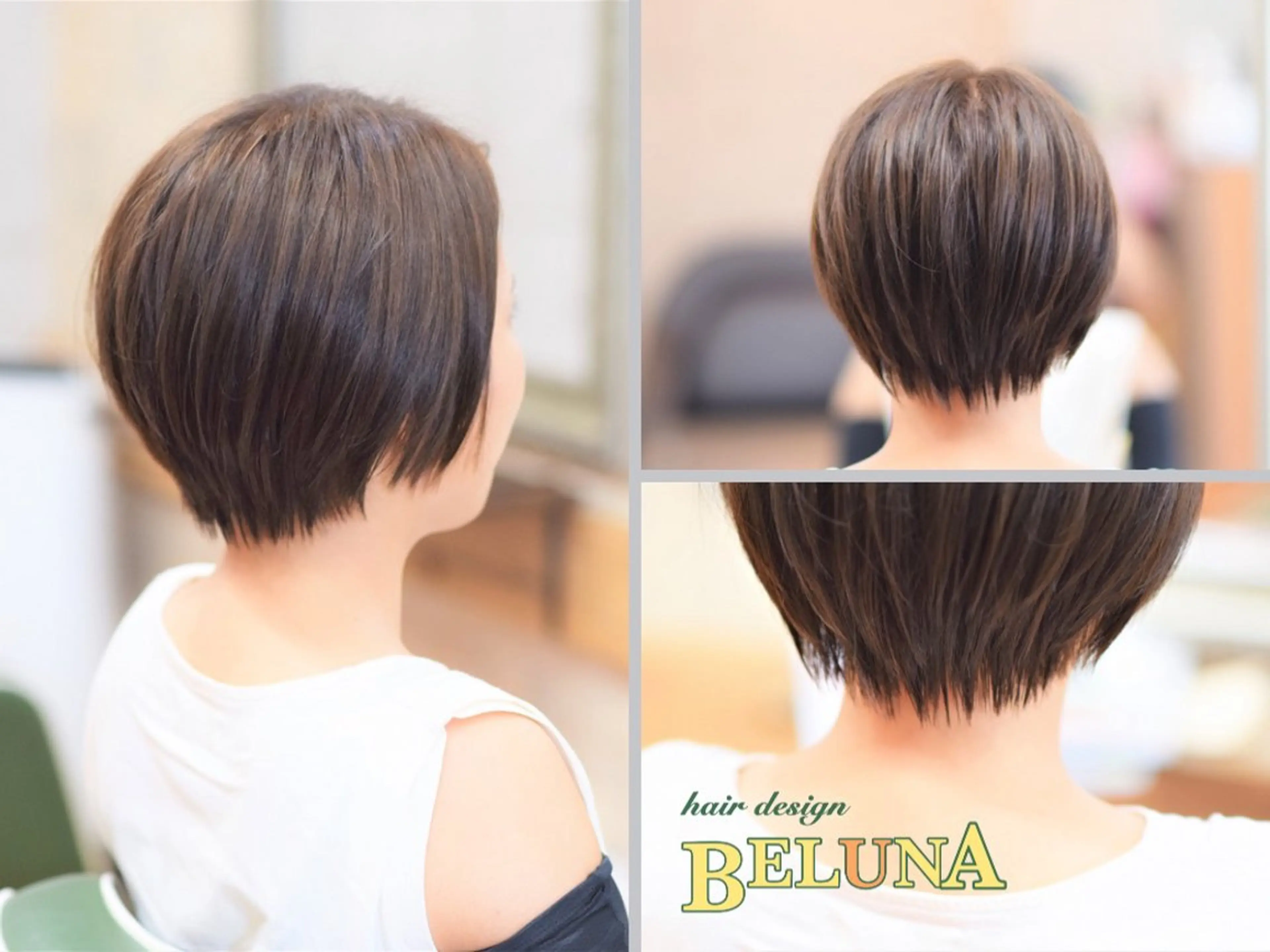 ショート カラー BELUNA ベルナのその他イメージ