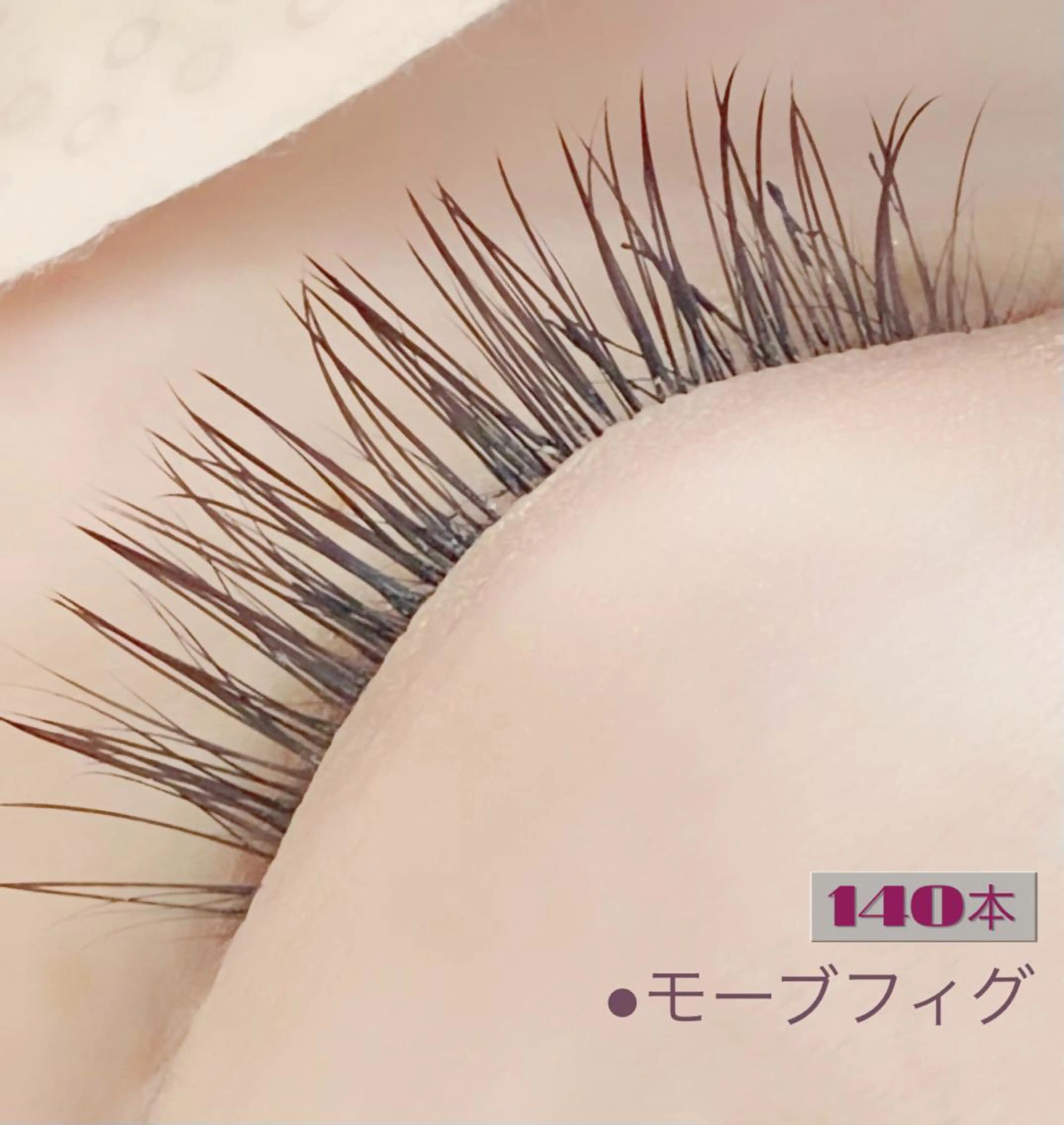 マツエク・マツパ charm 【📍大名】のマツエク・マツパデザイン