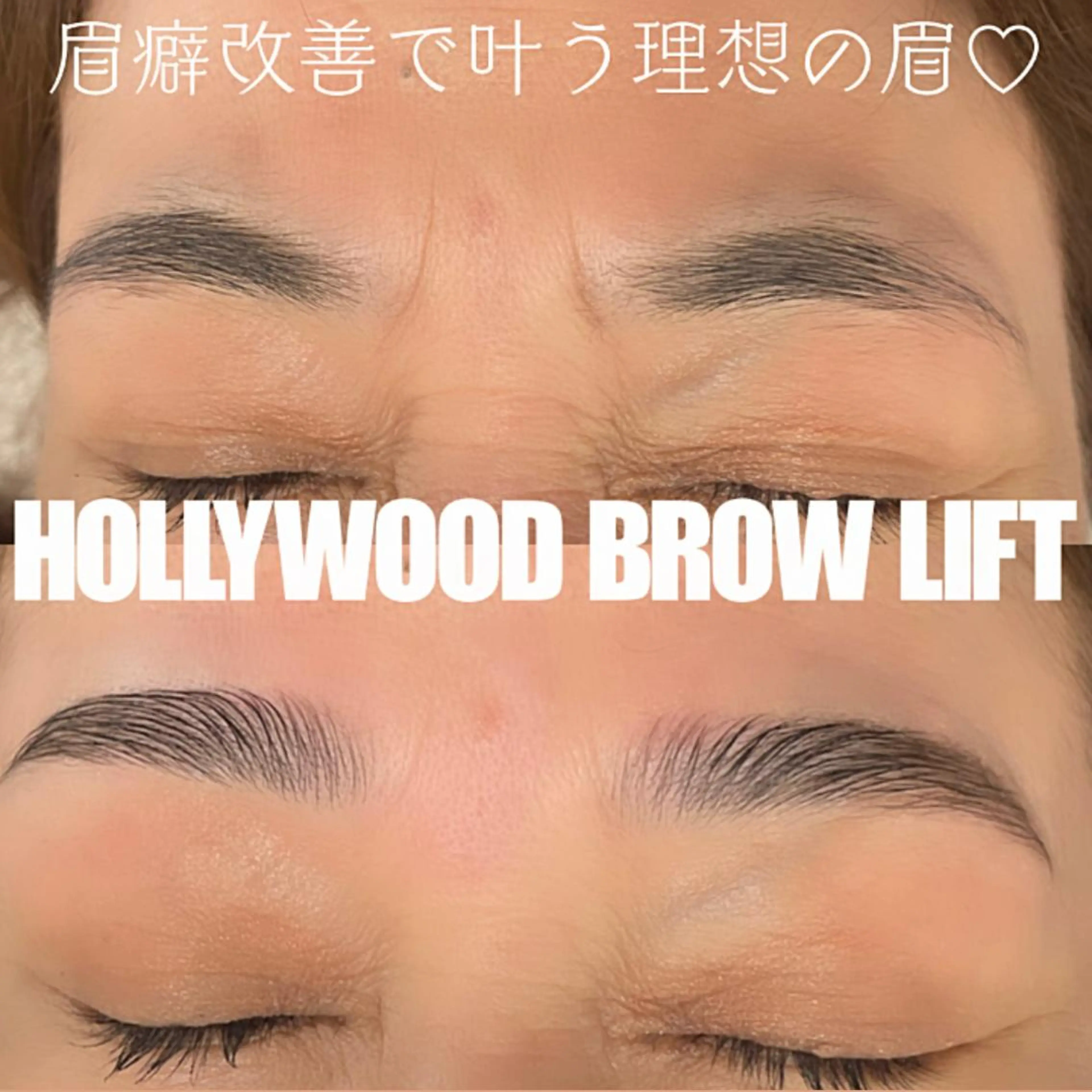 アイブロウ EYE  BROW SALON .MOUの眉毛・アイブロウイメージ