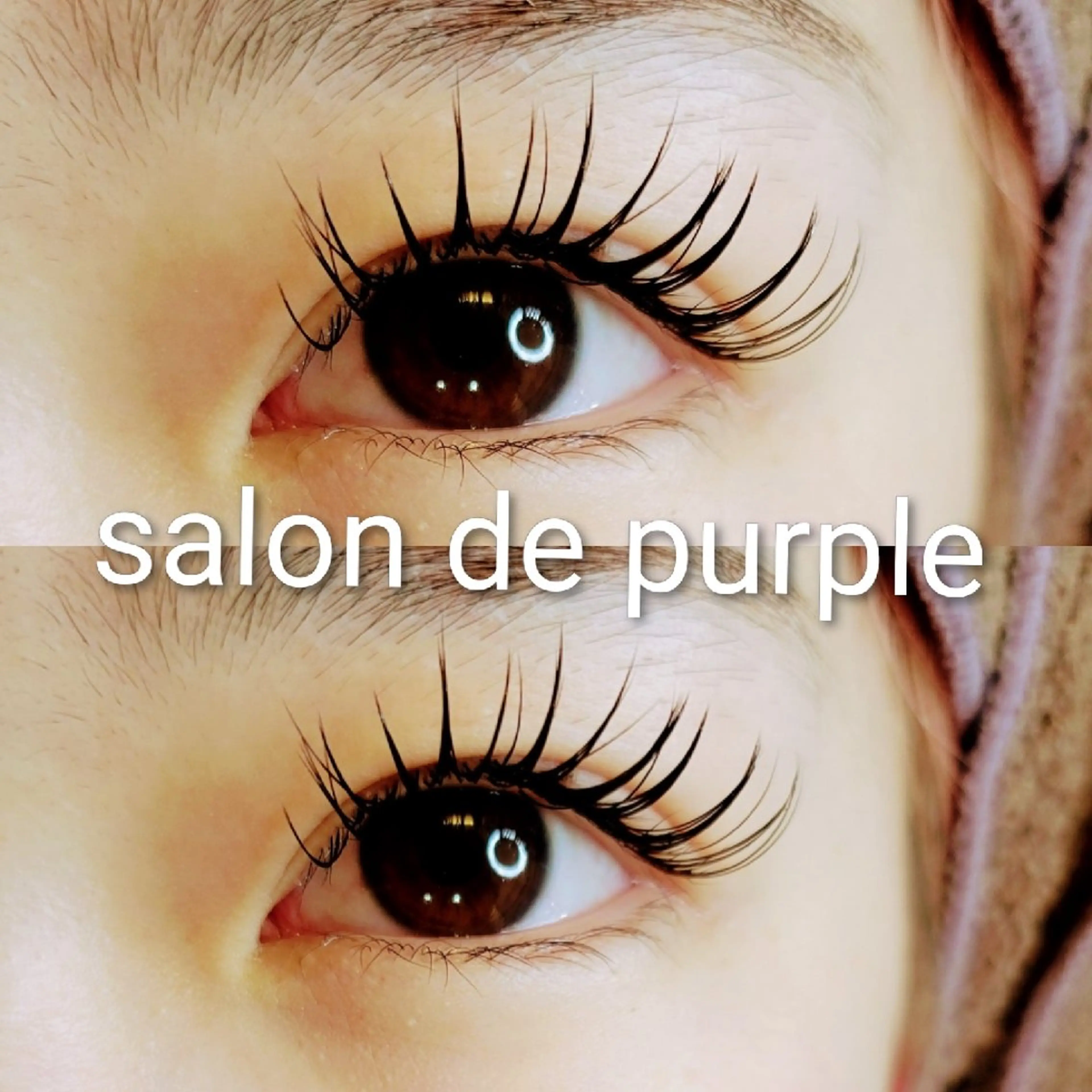 マツエク・マツパ 付け放題 マツエク salon de  people のマツエク・マツパデザイン