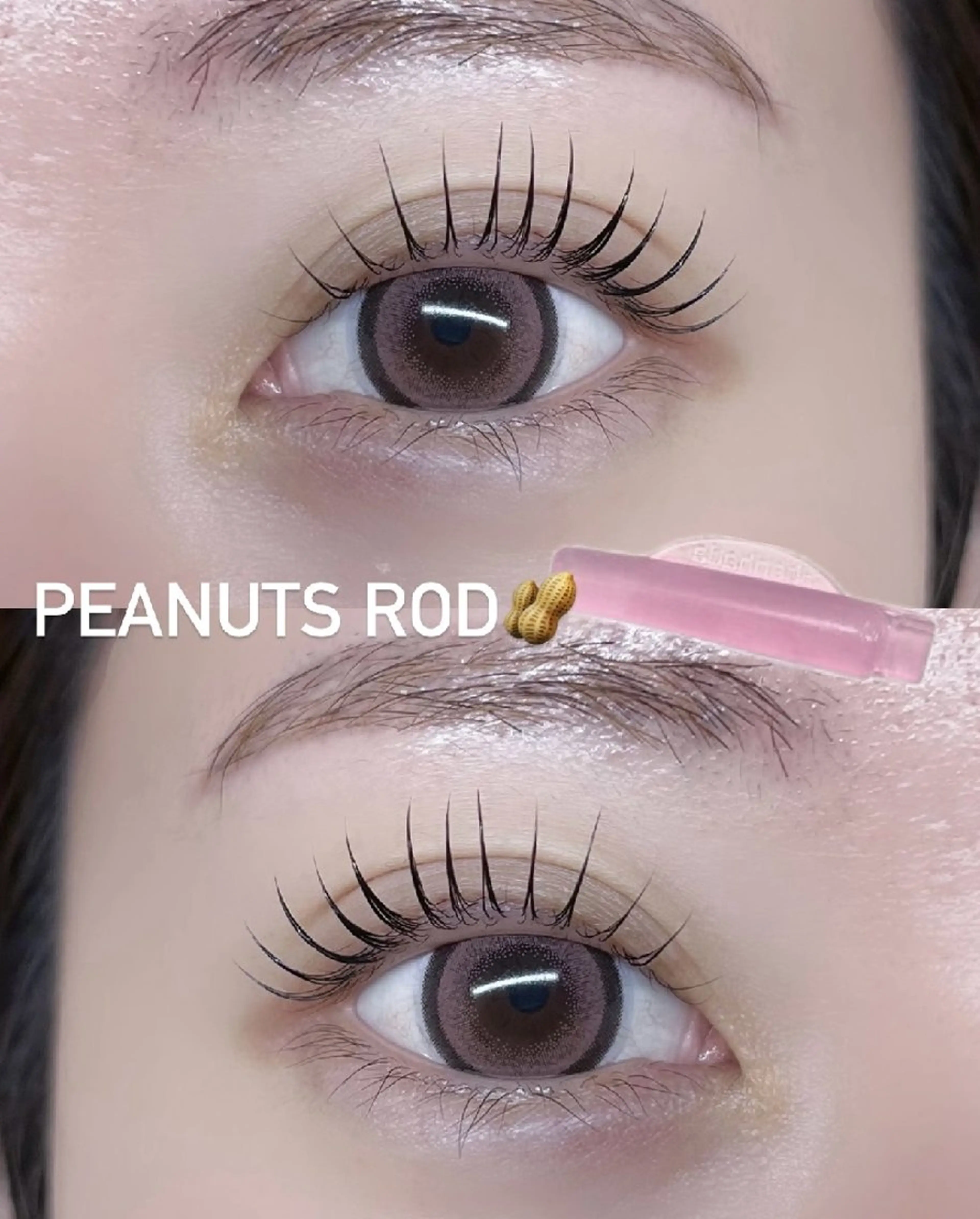 マツエク・マツパ 一重×まつ毛パーマ マツパ 有川 桜のマツエク・マツパデザイン