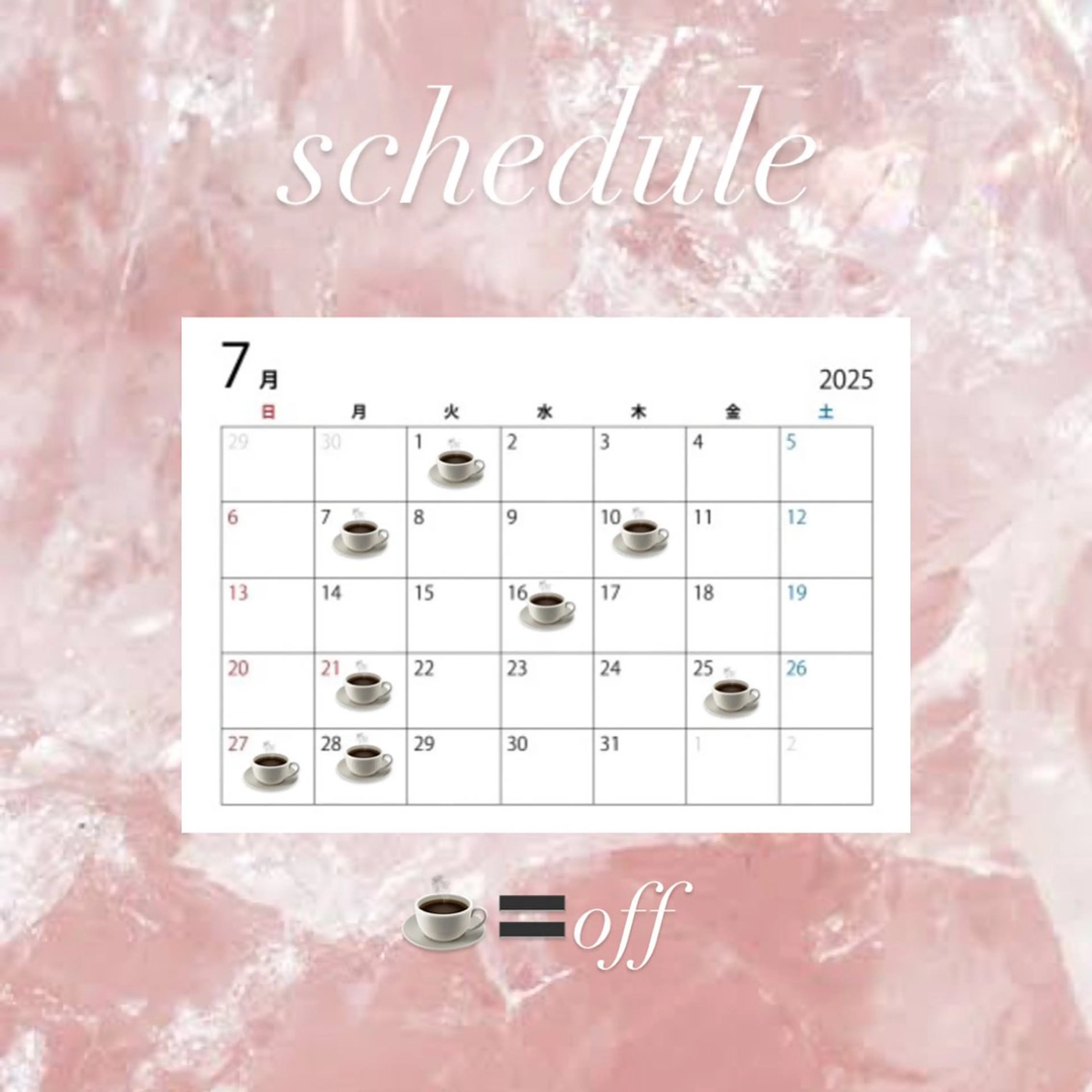 マツエク・マツパ constantin nayuのマツエク・マツパデザイン