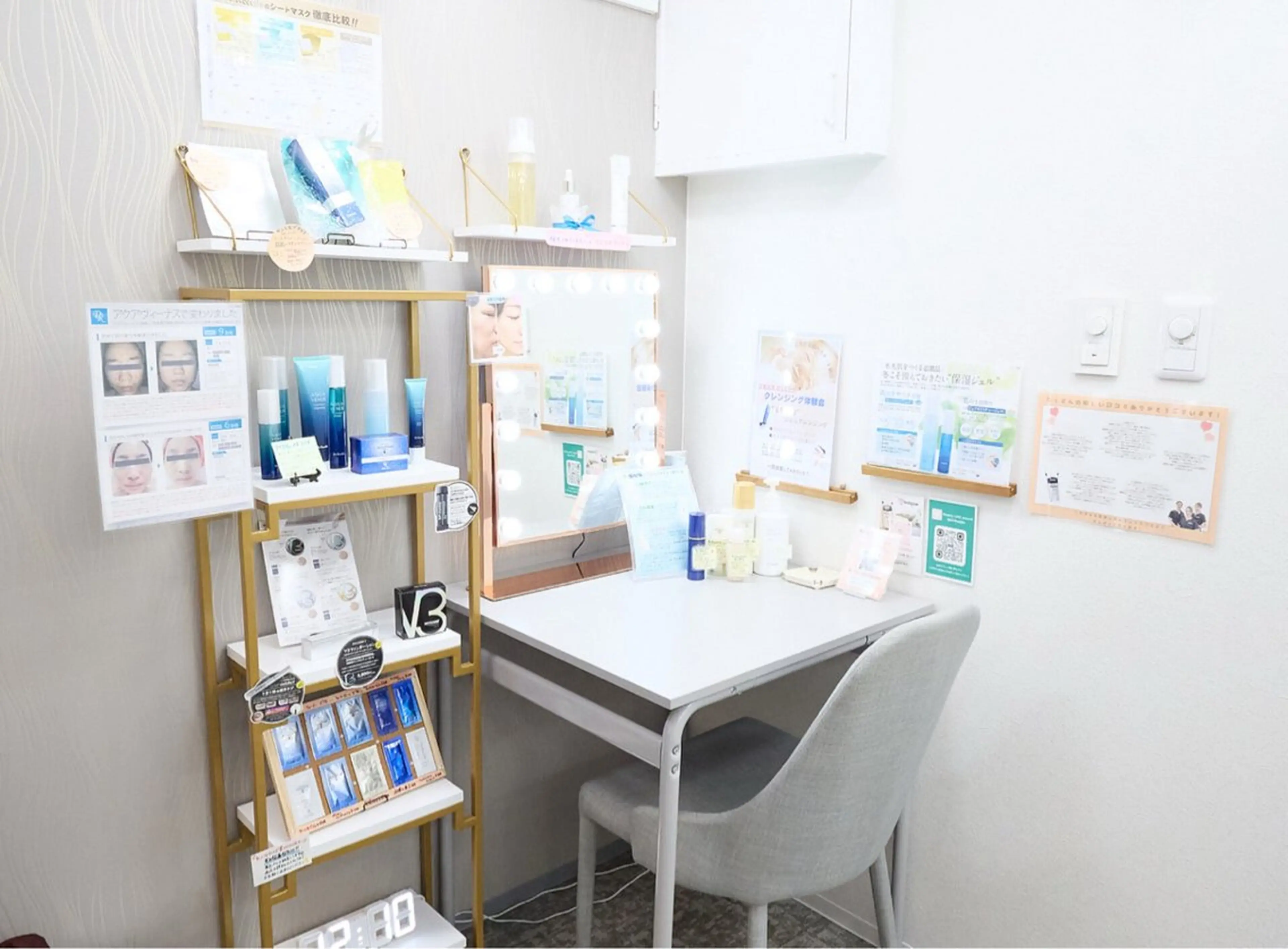 古々本 明歩のエステ・リラクイメージ