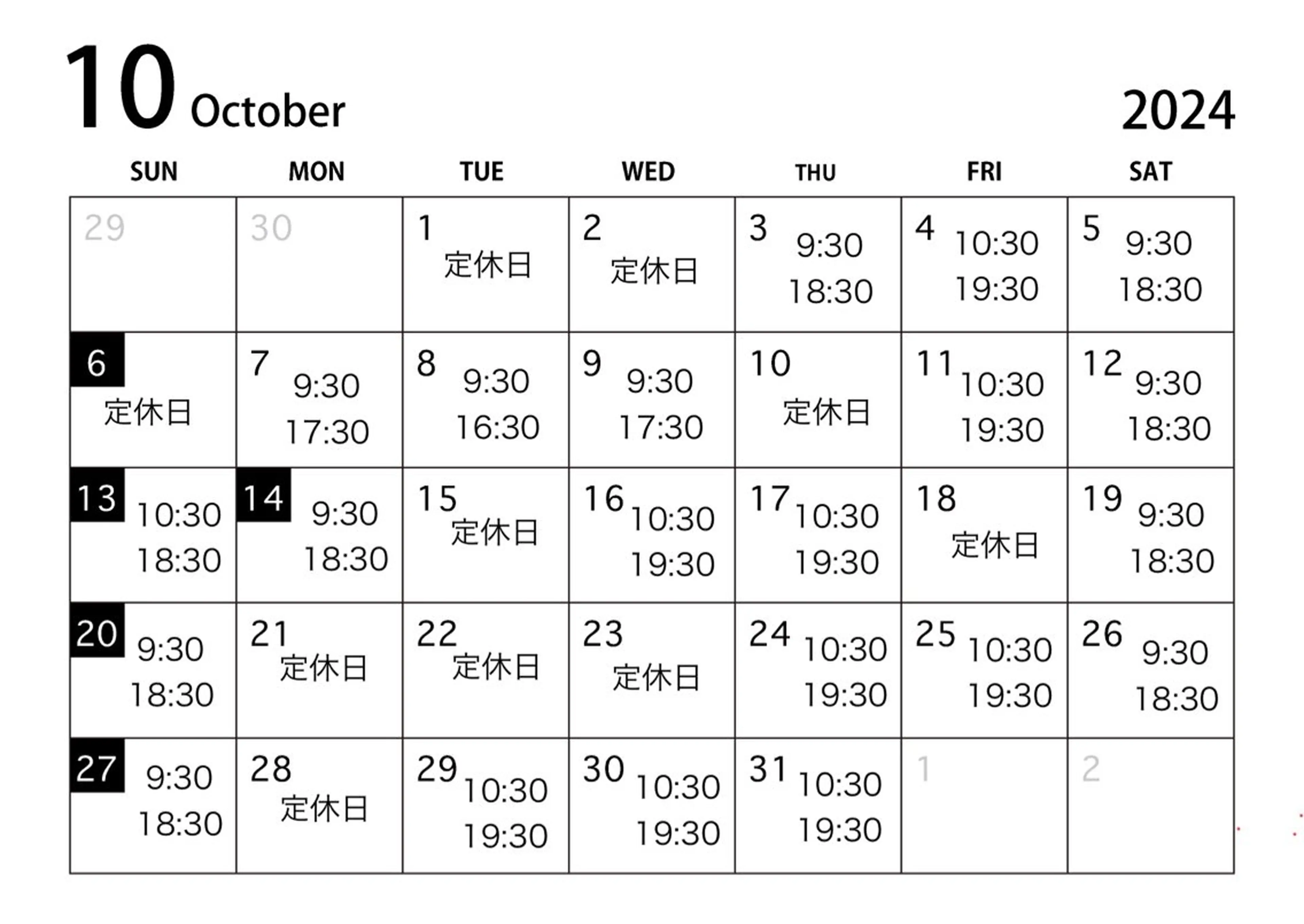 ネイル クレアラルーチェ studentサロンのネイルデザイン