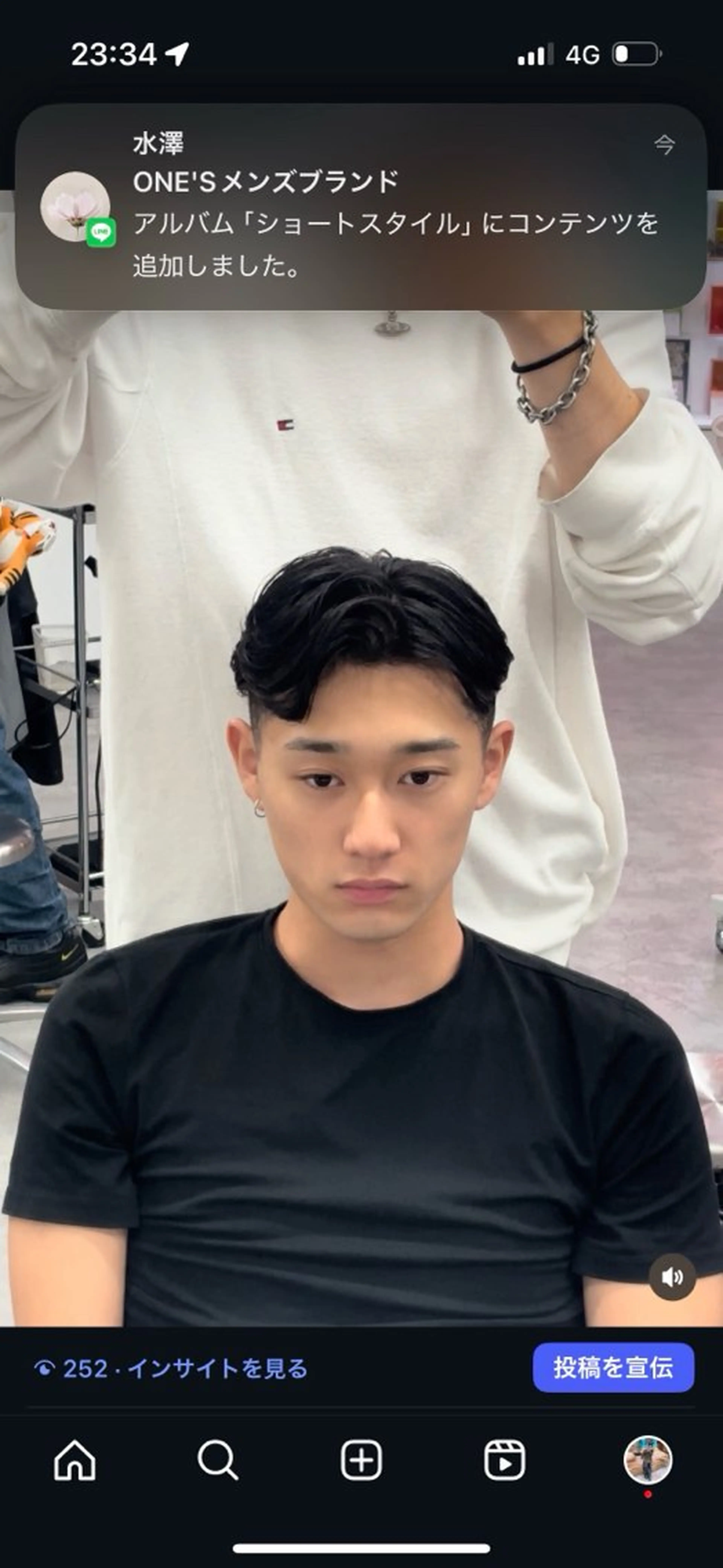 ショート メンズハイトーン 北斗💍レイヤーのヘアスタイル