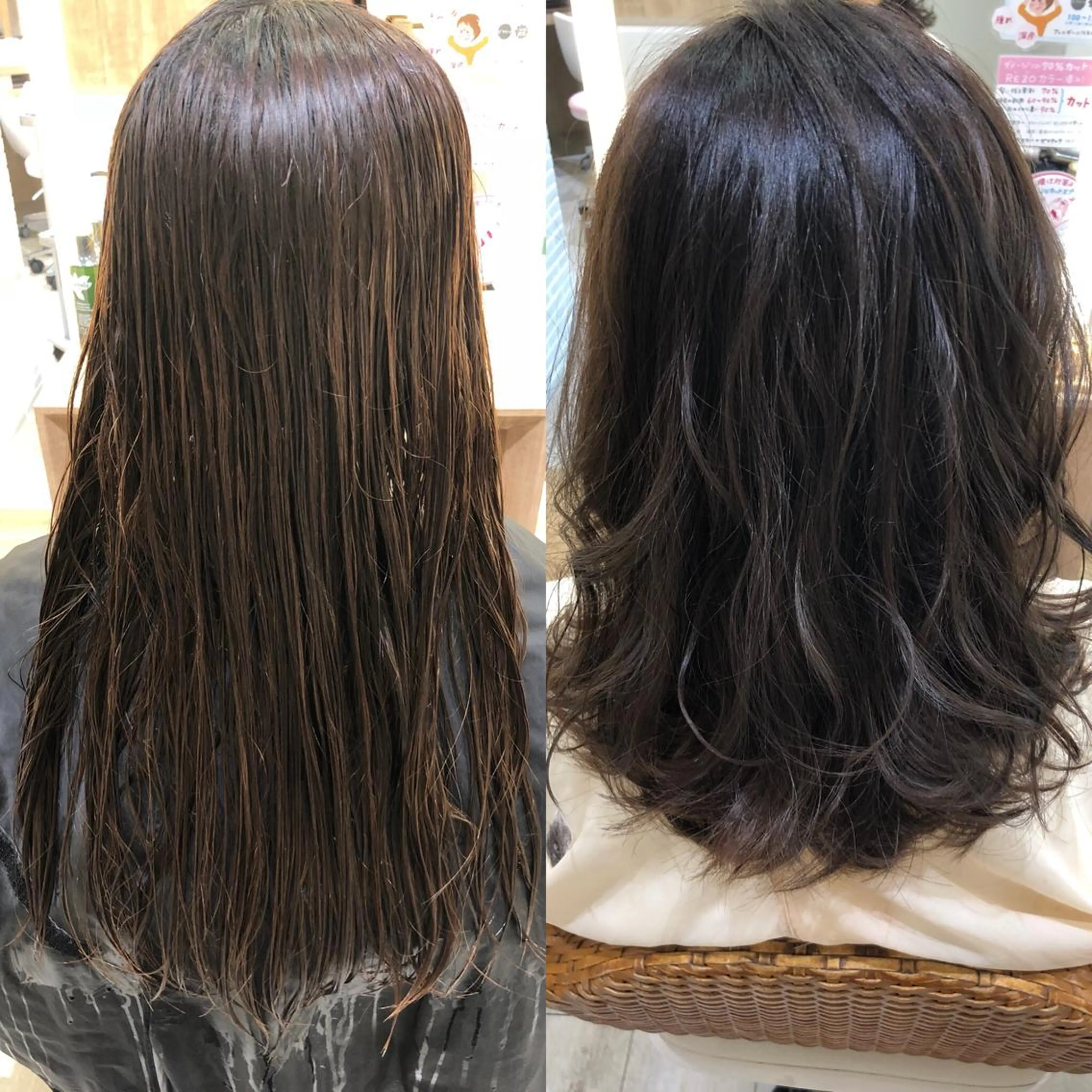 ミディアム カラー ヘアアレンジ カット ヘアカラー トリートメント 山北 咲子のヘアスタイル