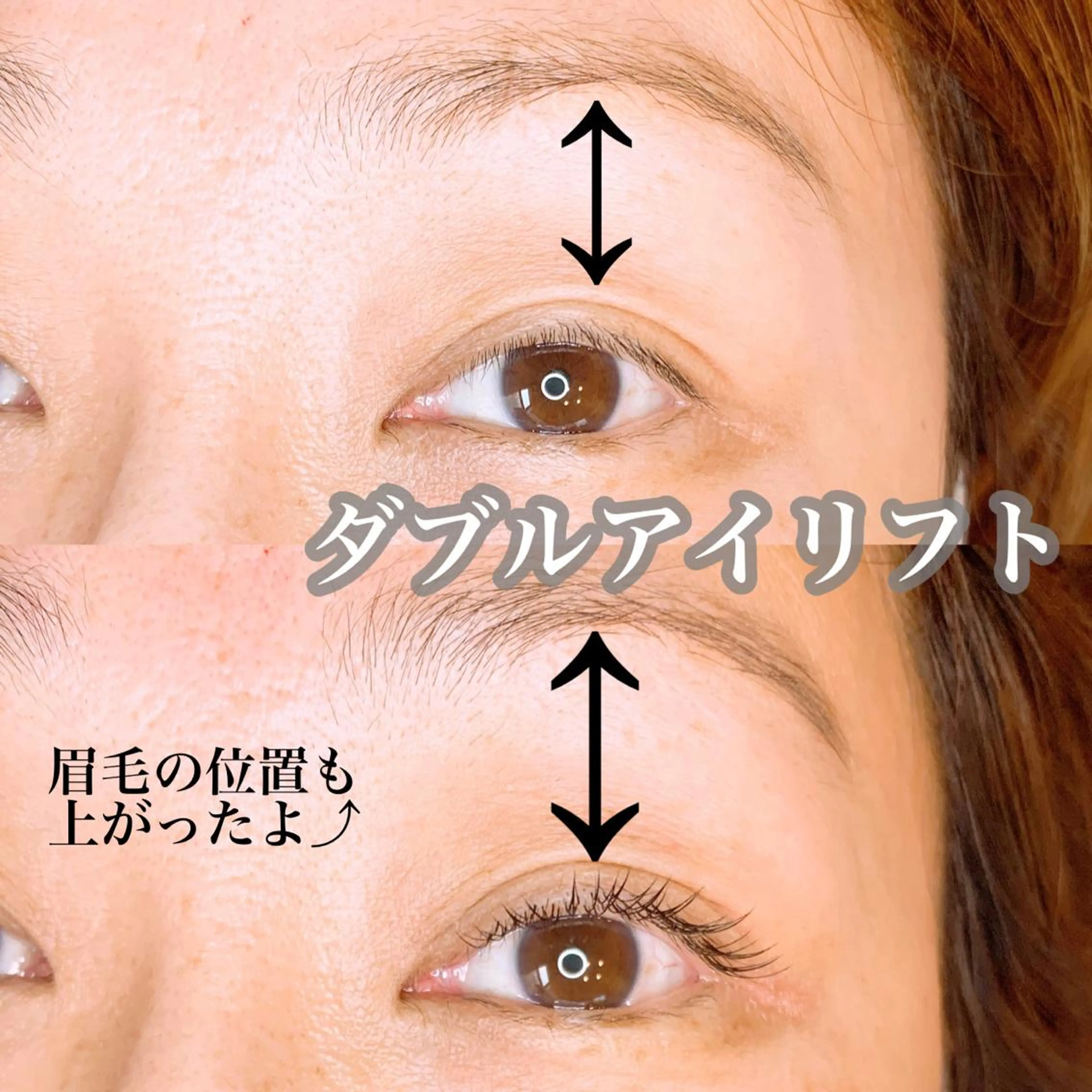 マツエク・マツパ 付け放題 フラットラッシュ アイラッシュサロン CoCoのその他イメージ