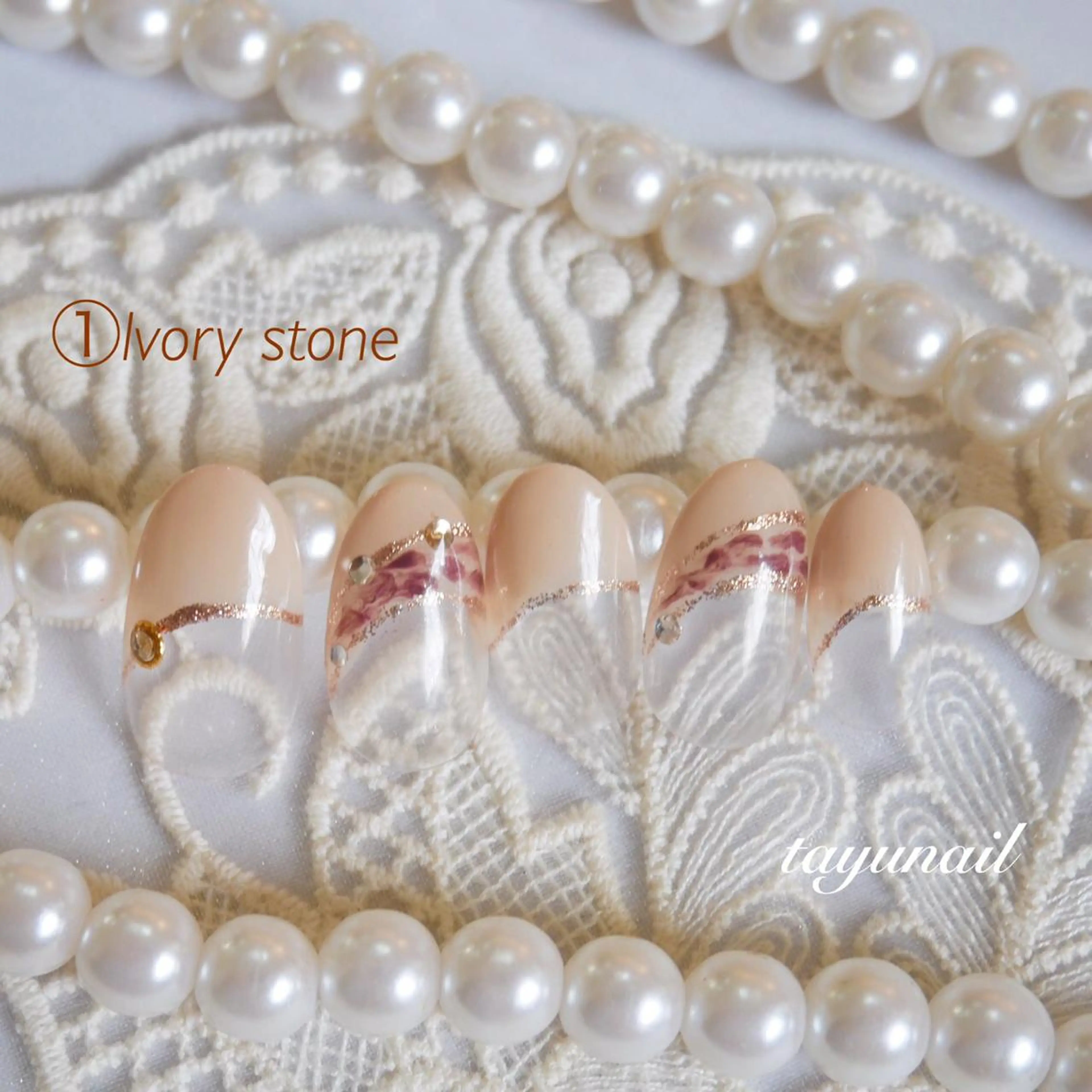 ネイル ネイルサロン 【たゆnail】のネイルデザイン