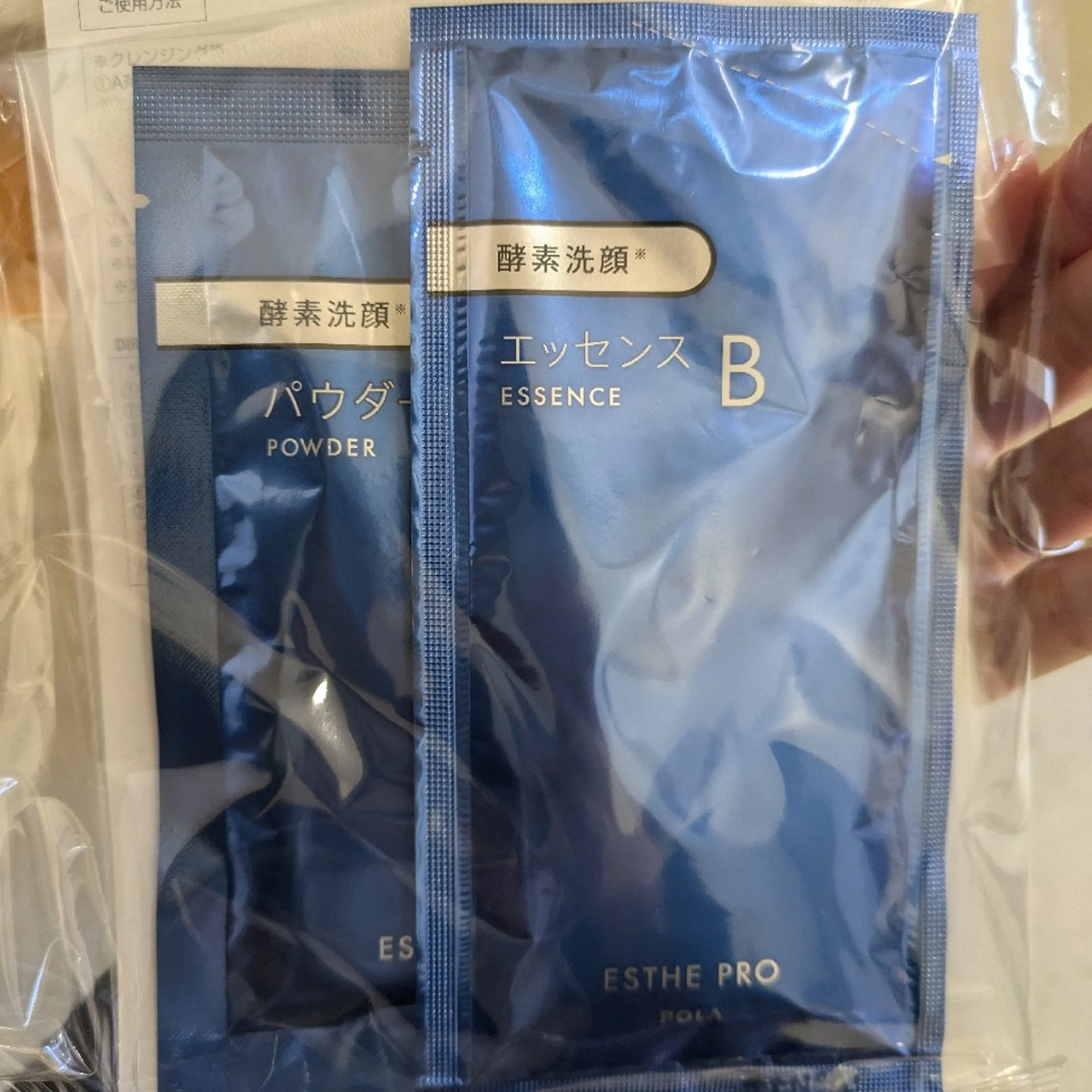 POLA 鎌田 ひかるのその他イメージ