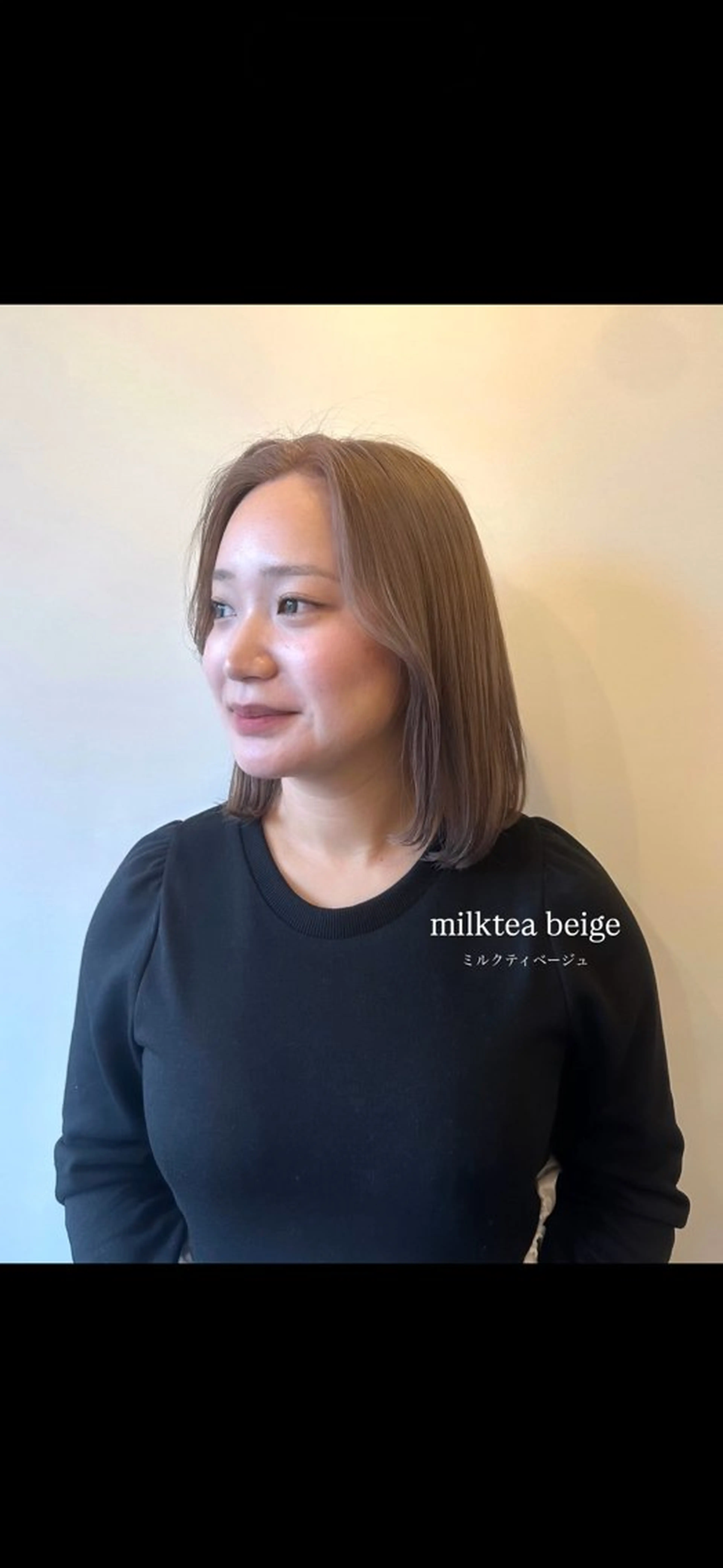 ミディアム カラー aisa ／札幌／艶カラー🎀のヘアスタイル