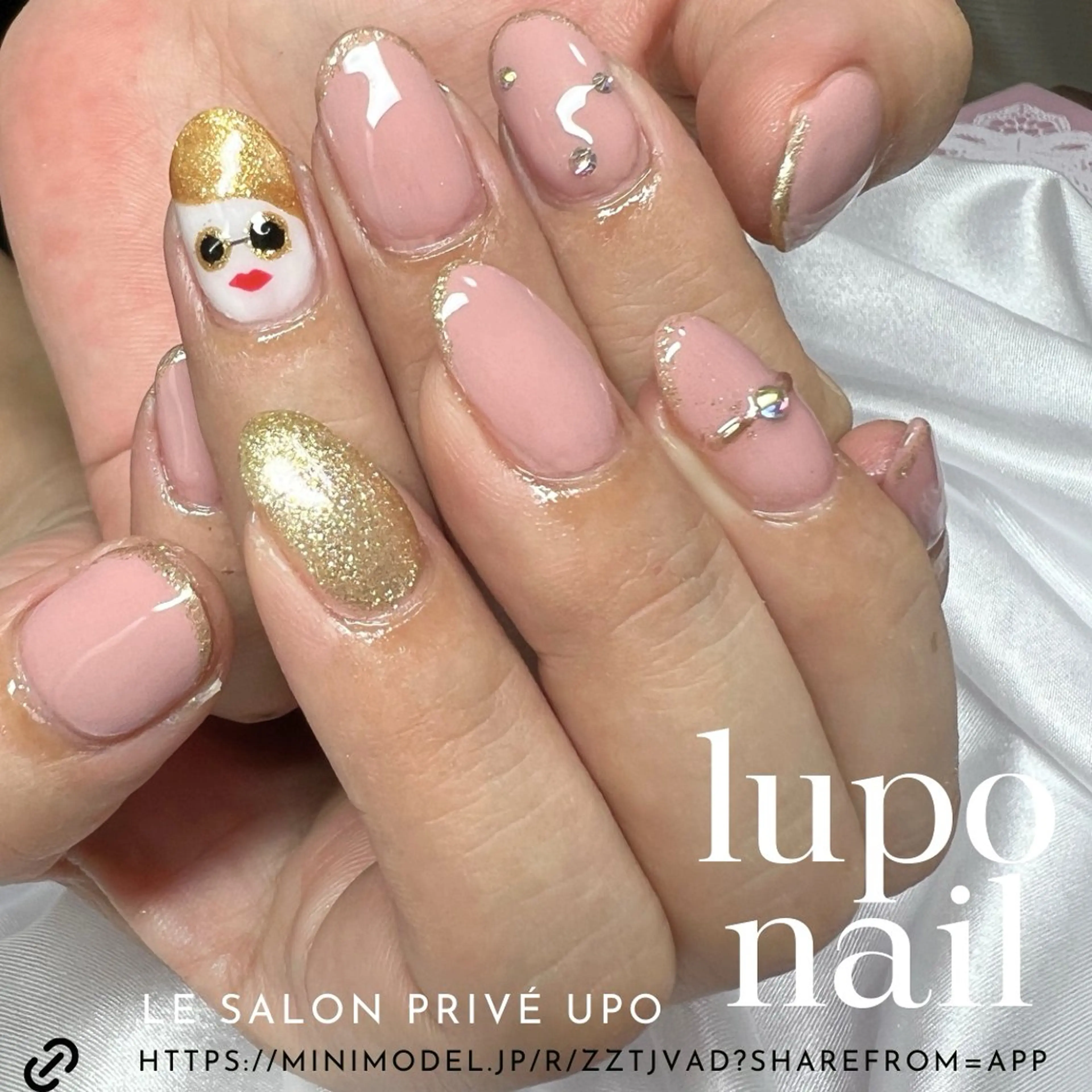 ネイル ハンドネイル lupo エステ.ネイルのエステ・リラクイメージ