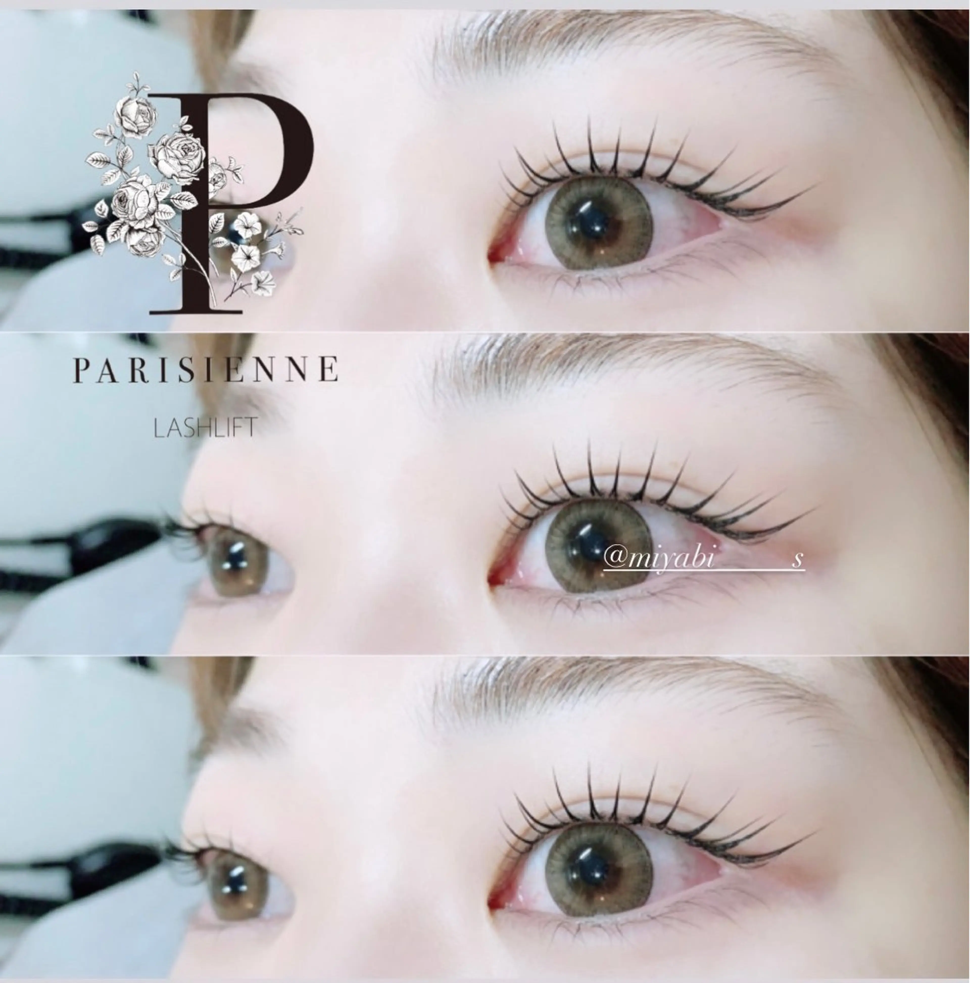 マツエク・マツパ 束感まつ毛 パリジェンヌラッシュリフト マツパ fan.germe 副店長MIYABIのマツエク・マツパデザイン