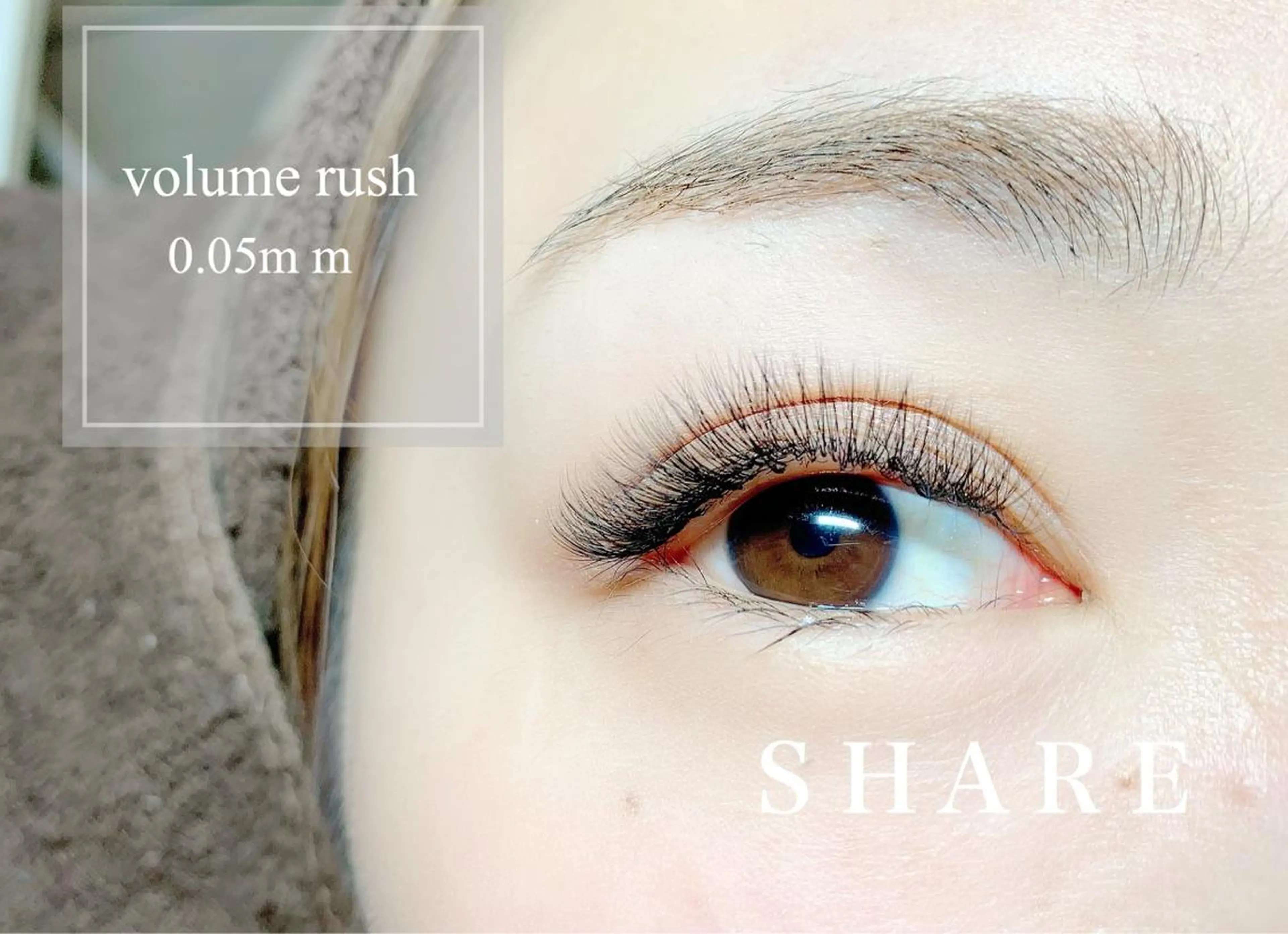 マツエク・マツパ ナチュラル ボリュームラッシュ ＳＨＡＲＥ所属・正箱 真紗美の眉毛・アイブロウイメージ