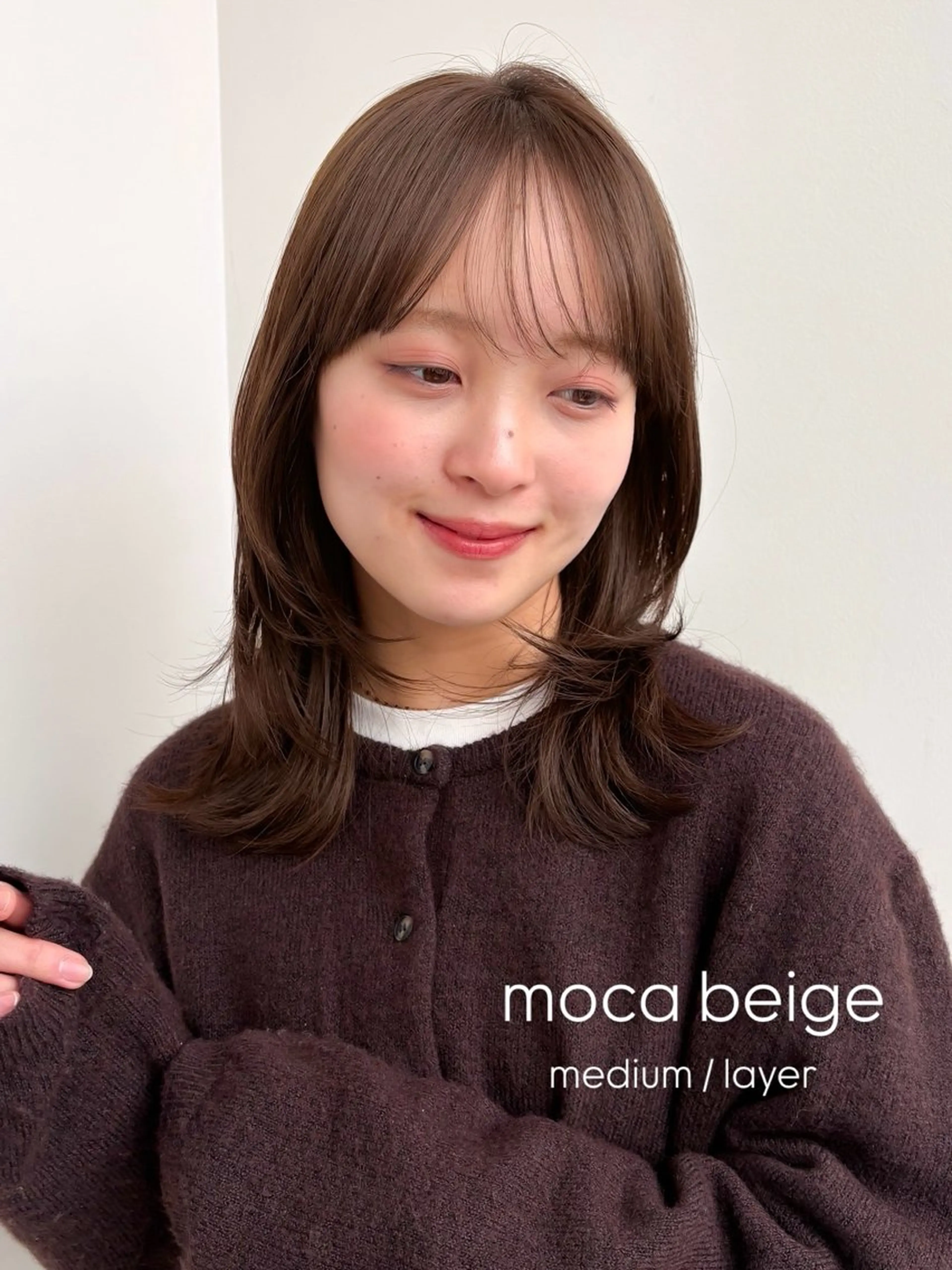 ミディアム カット ヘアカラー トリートメント 似合わせ/ベージュ /レイヤー/りほ🤍のヘアスタイル