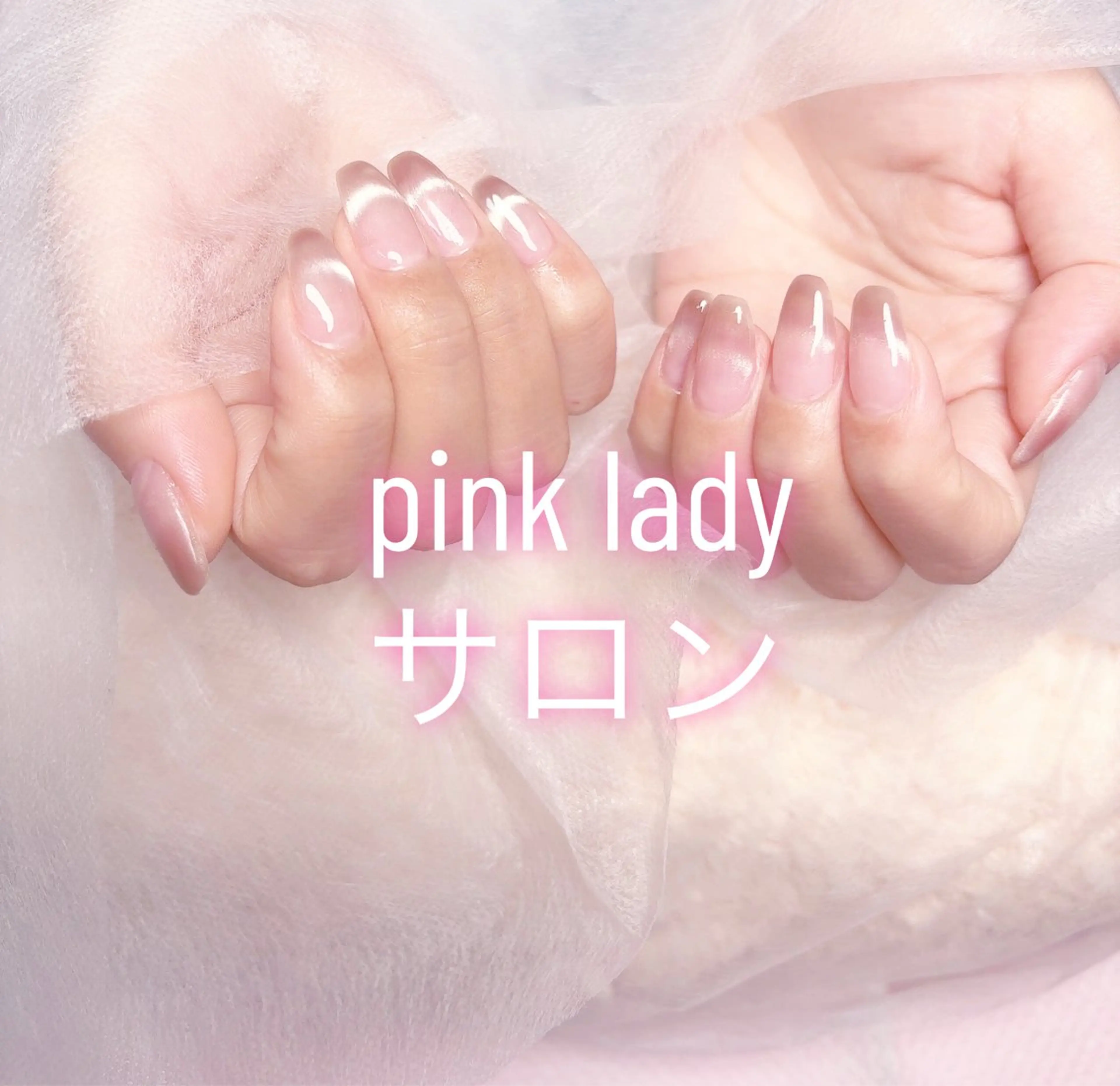 ネイル べ にのネイルデザイン