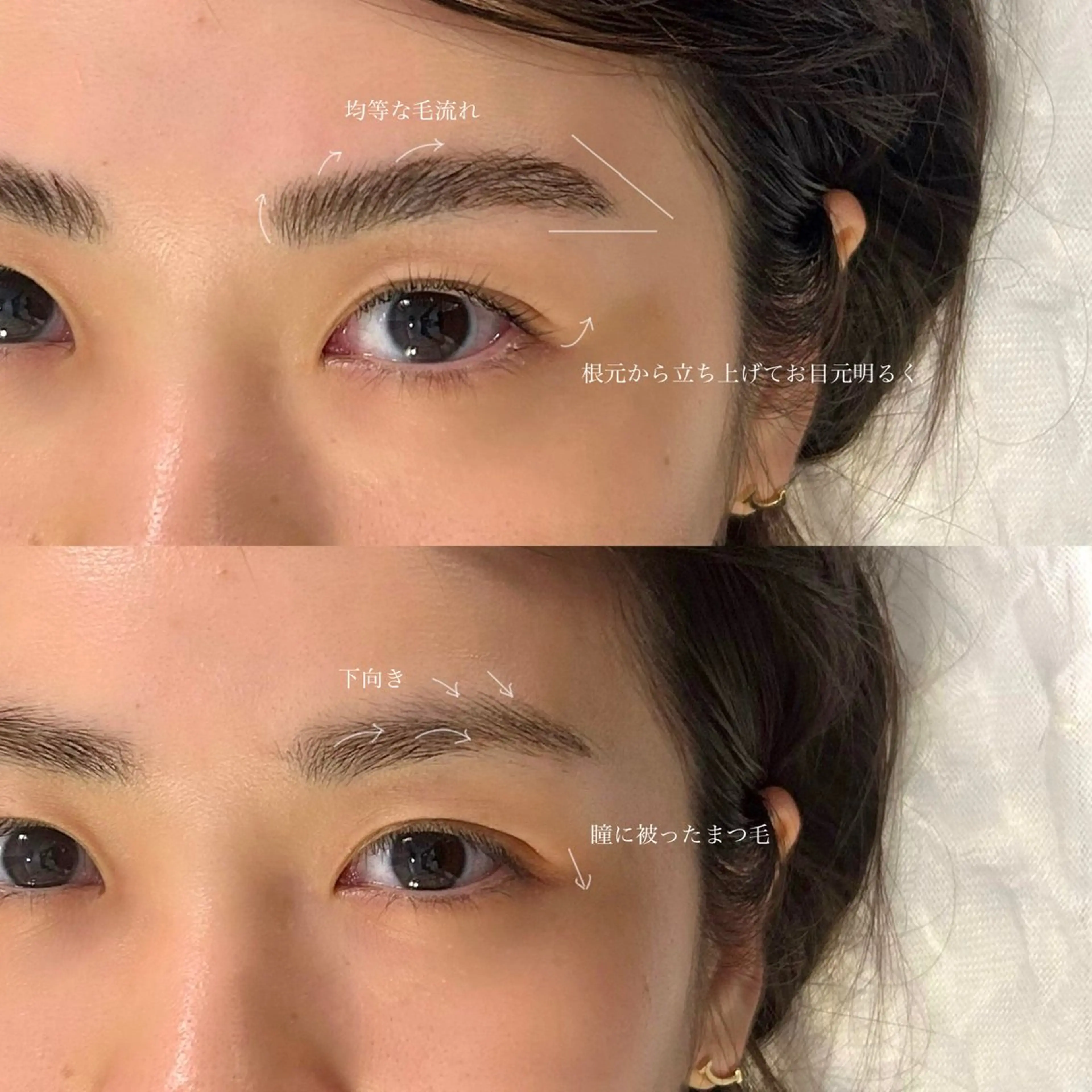 アイブロウ ハリウッドブロウリフト GO TODAY SHAiRE SALON Vellmie店所属・吉祥寺kasumi 🌛eye/browのマツエク・マツパデザイン