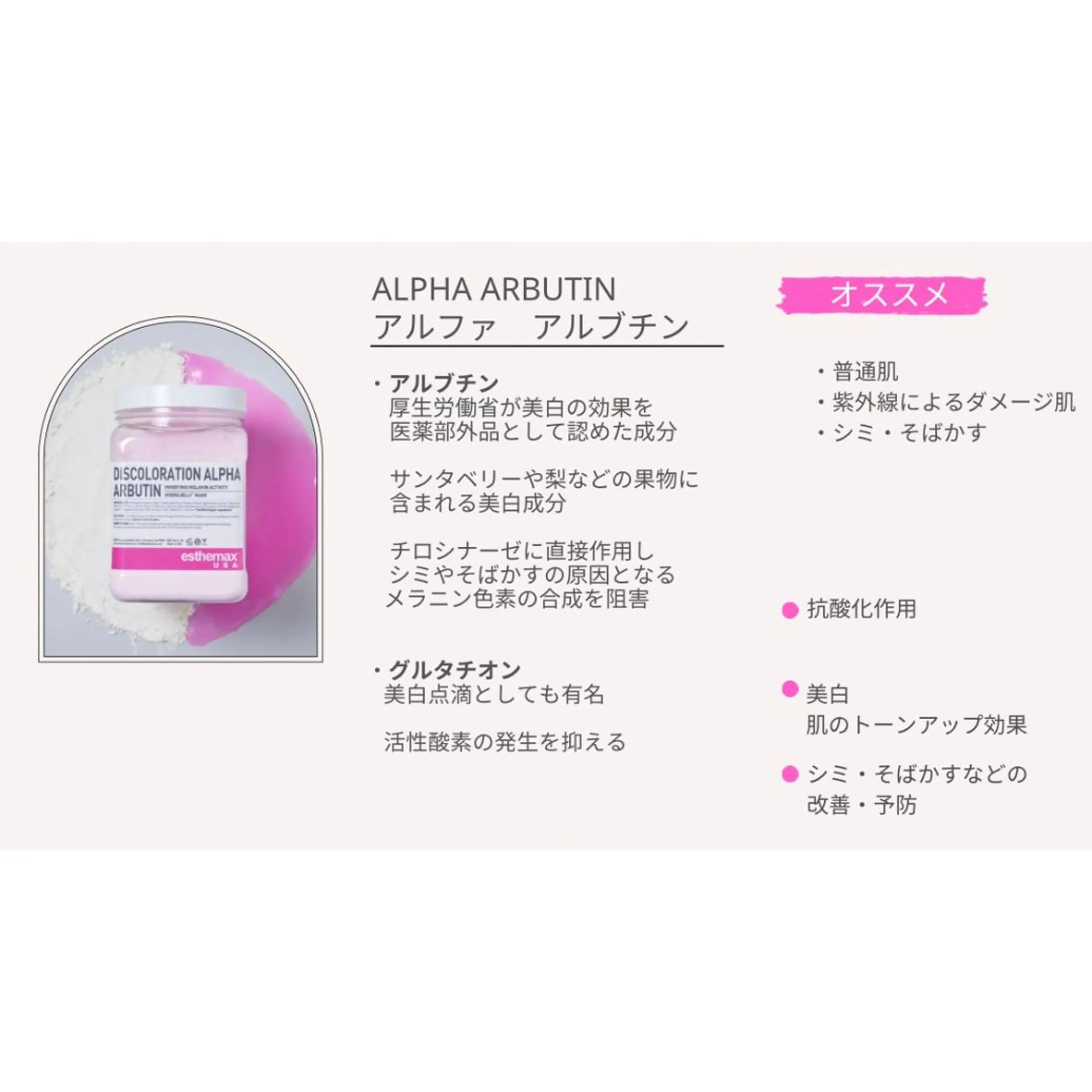 lapis… MAIのマツエク・マツパデザイン