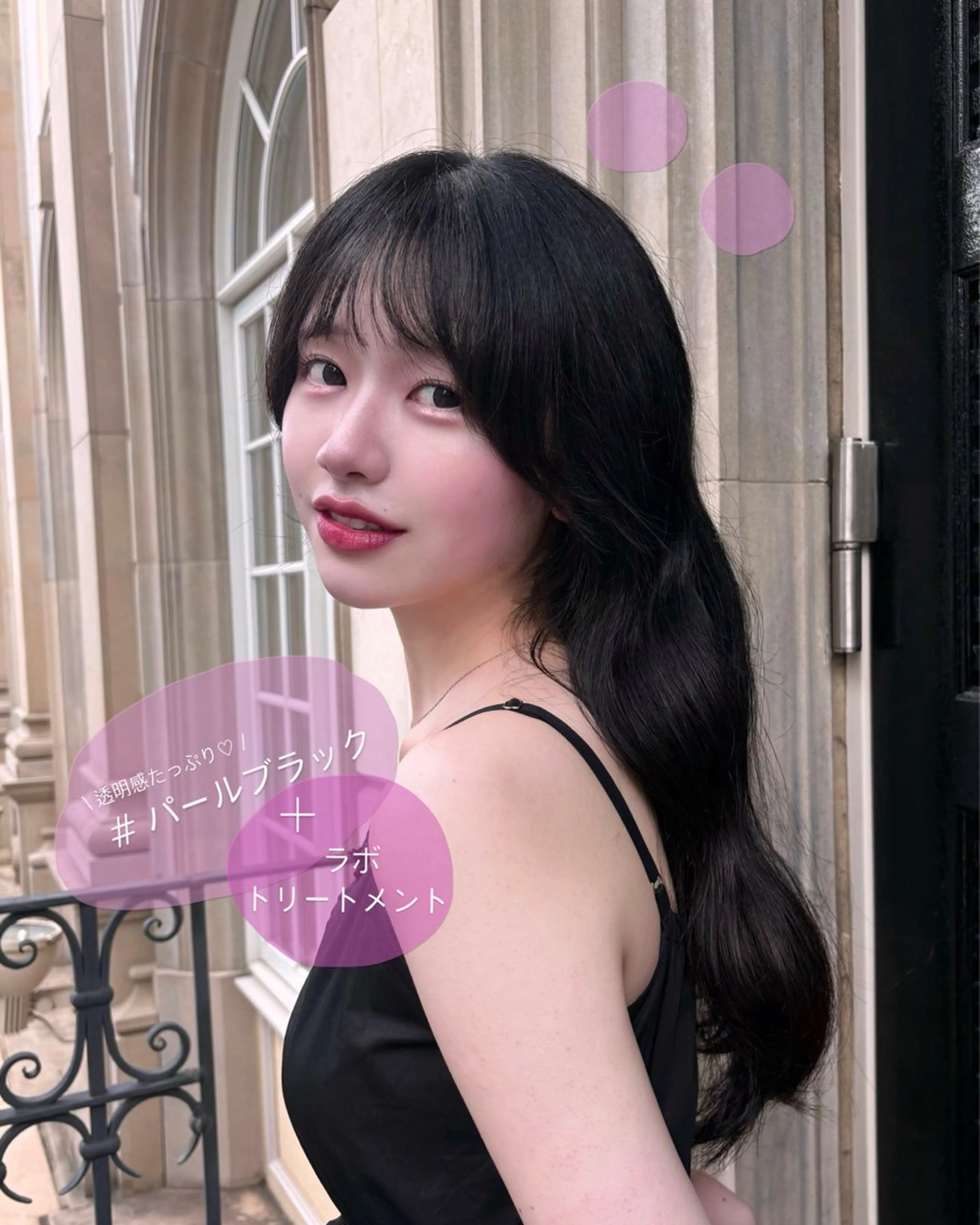 ロング カラー momochan🍑 やわらかいボブ♡のヘアスタイル