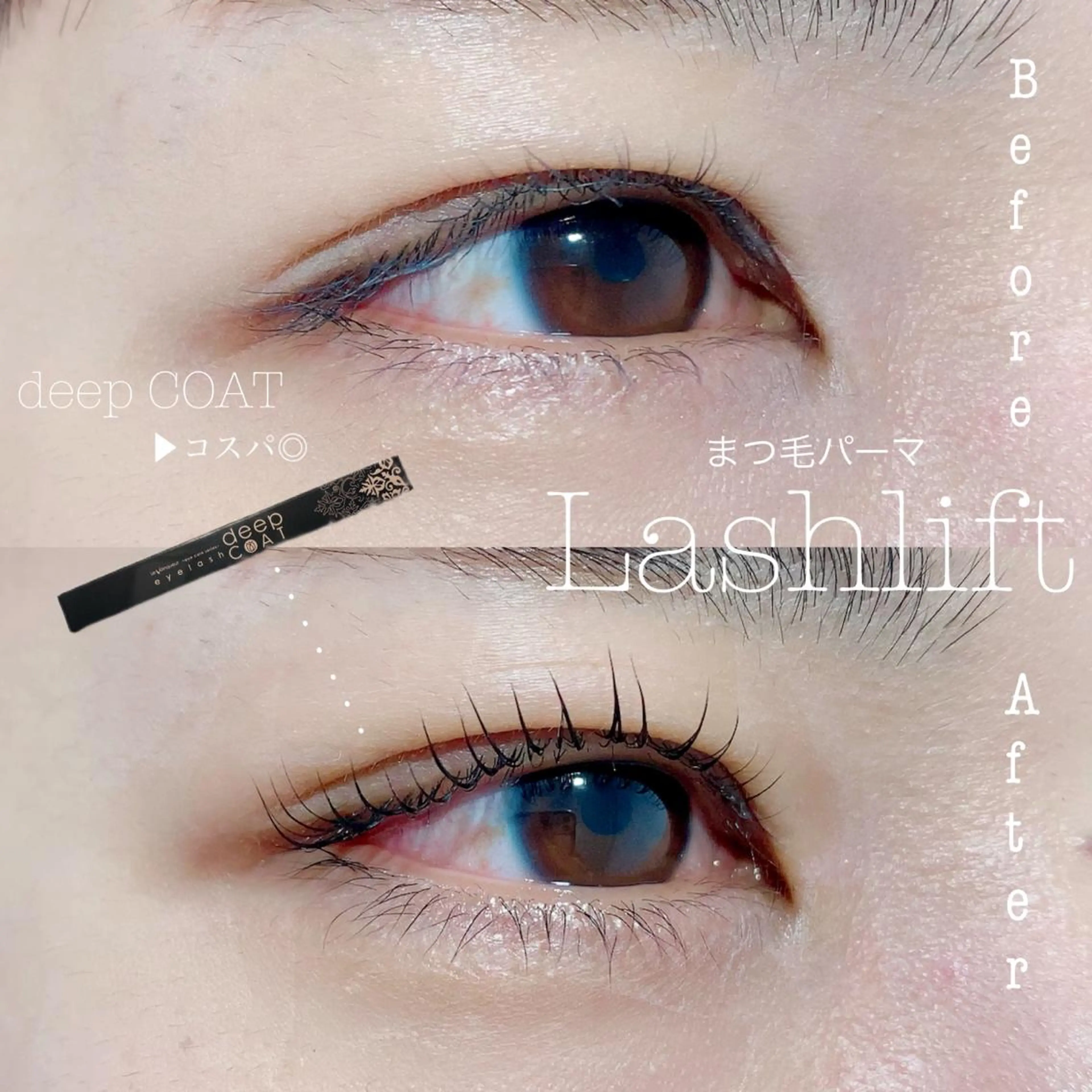 マツエク・マツパ Nalu eyelashのマツエク・マツパデザイン