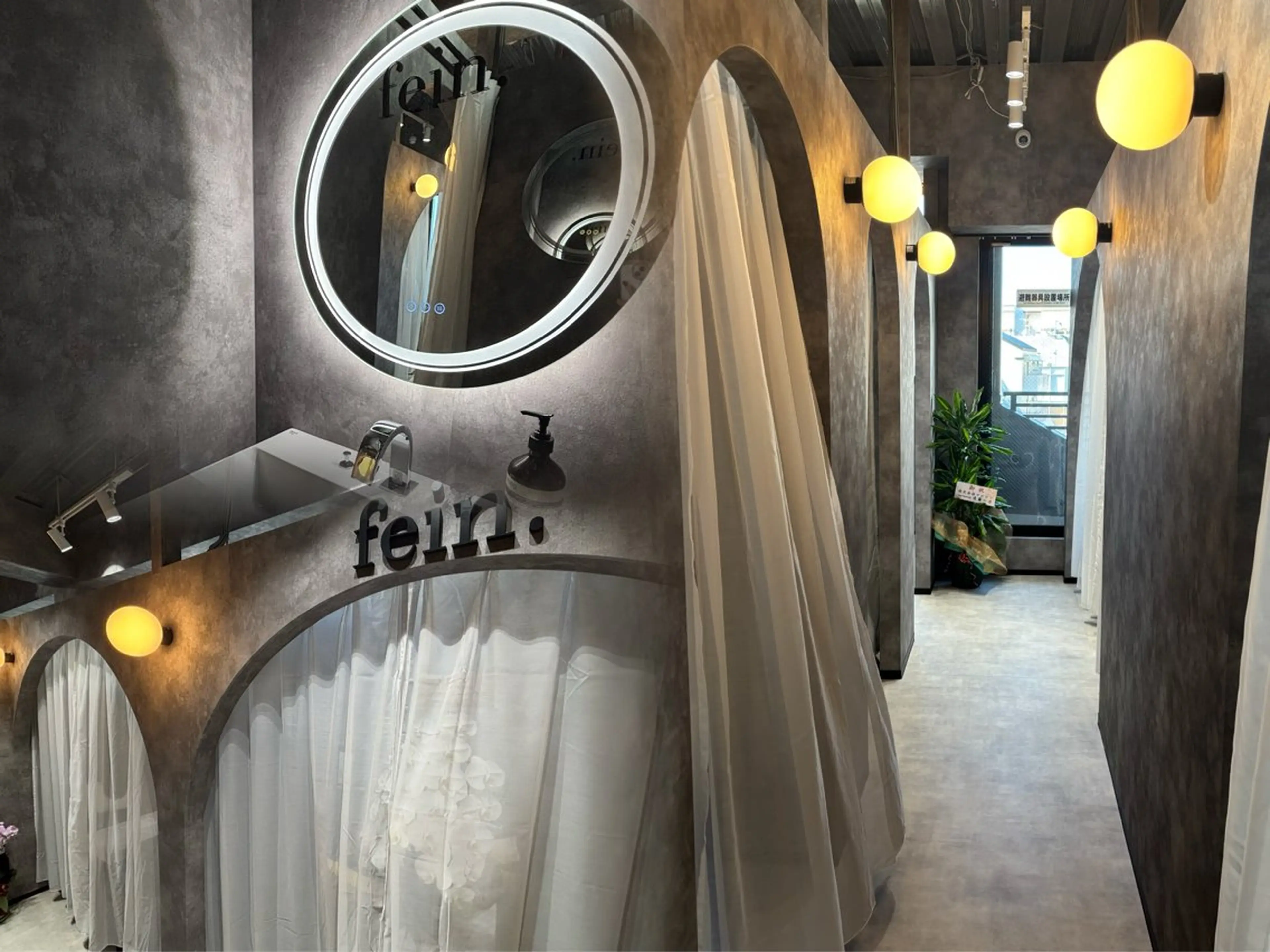 fein. nodoka✮のマツエク・マツパデザイン