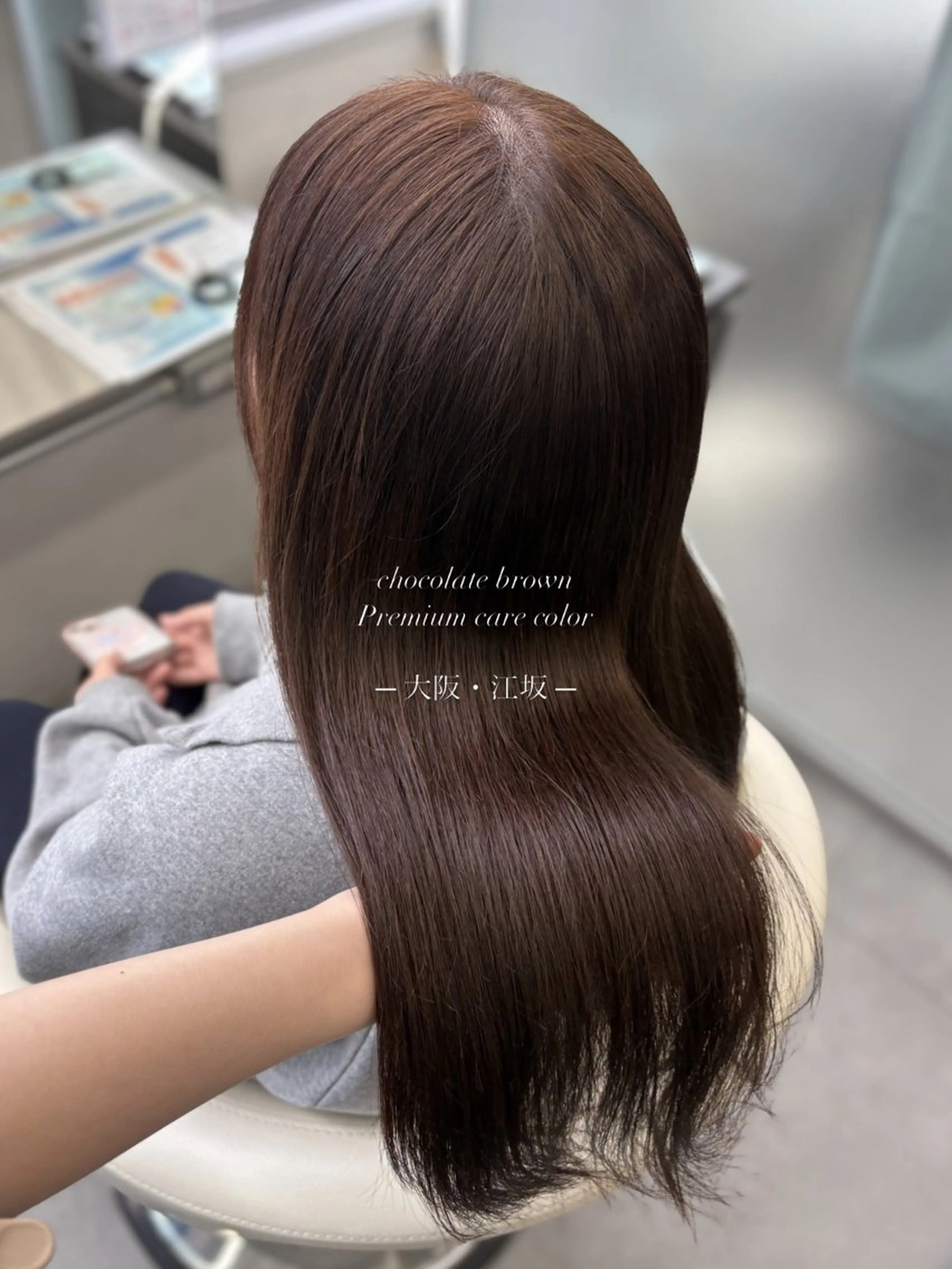 セミロング カラー ヘアカラー トレンド甘めガーリー Mizuki☁️🫧のヘアスタイル