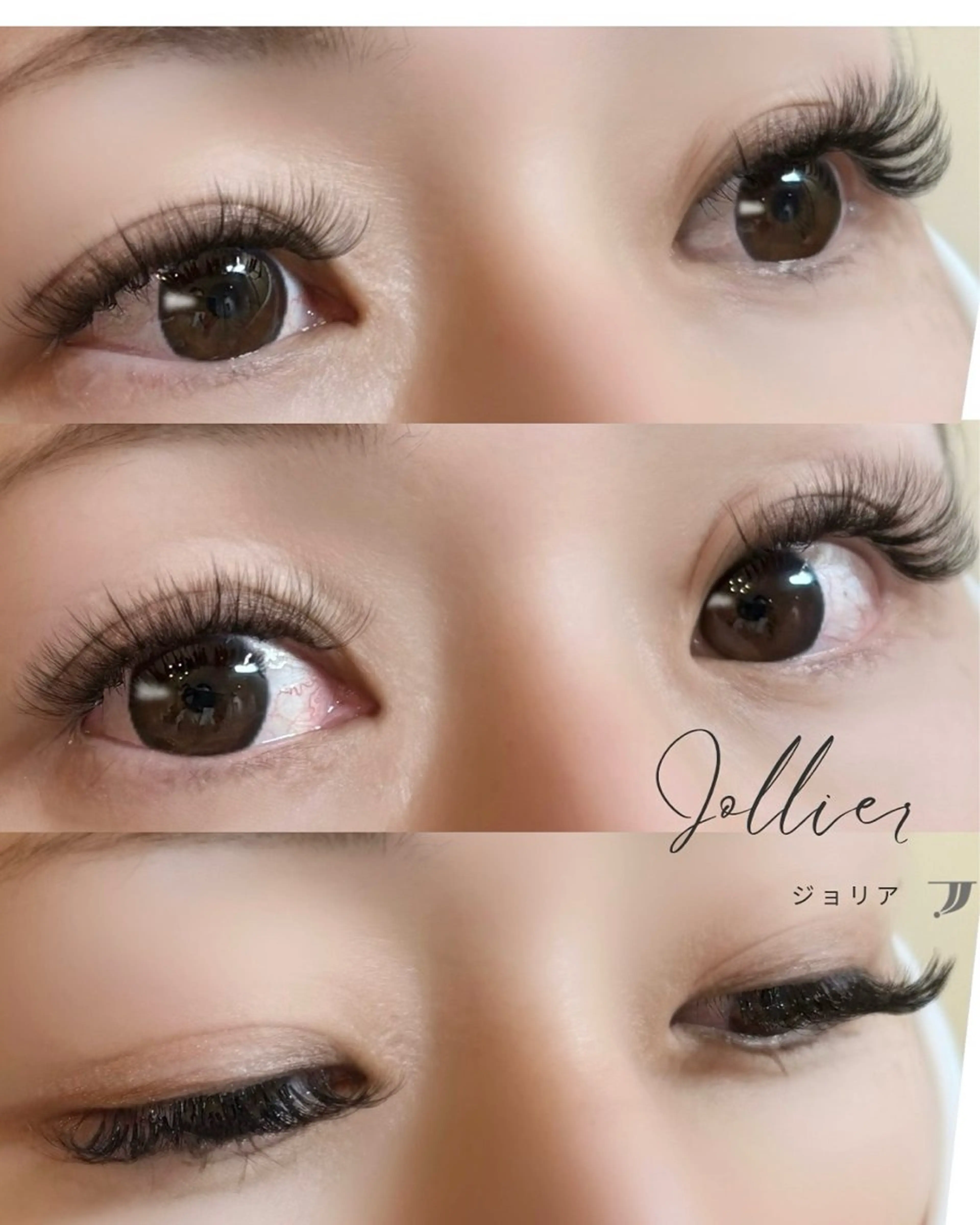 マツエク・マツパ ジョリア西大寺店 スタッフのマツエク・マツパデザイン