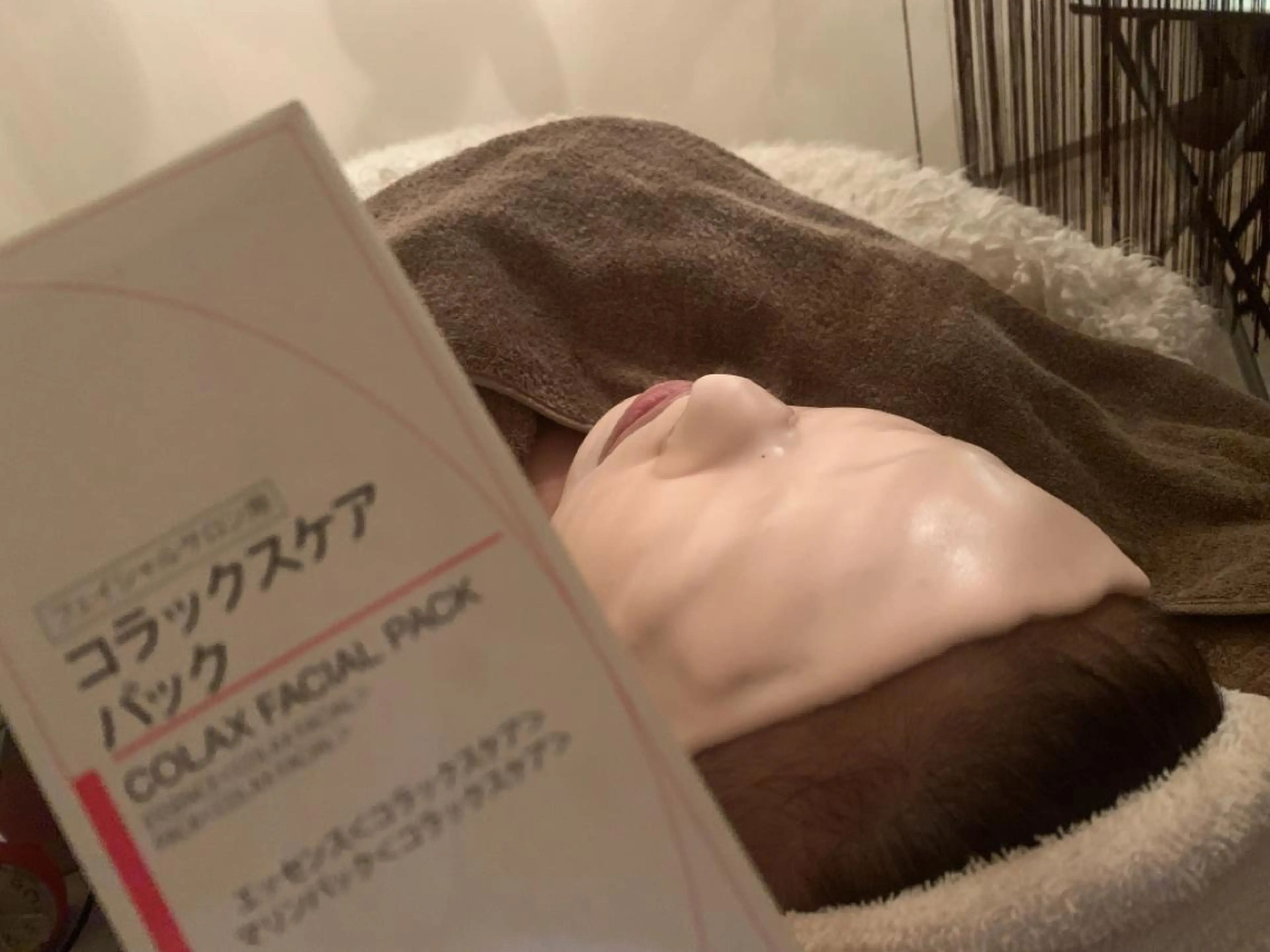 MENARD *泉ヶ丘駅前店*のエステ・リラクイメージ