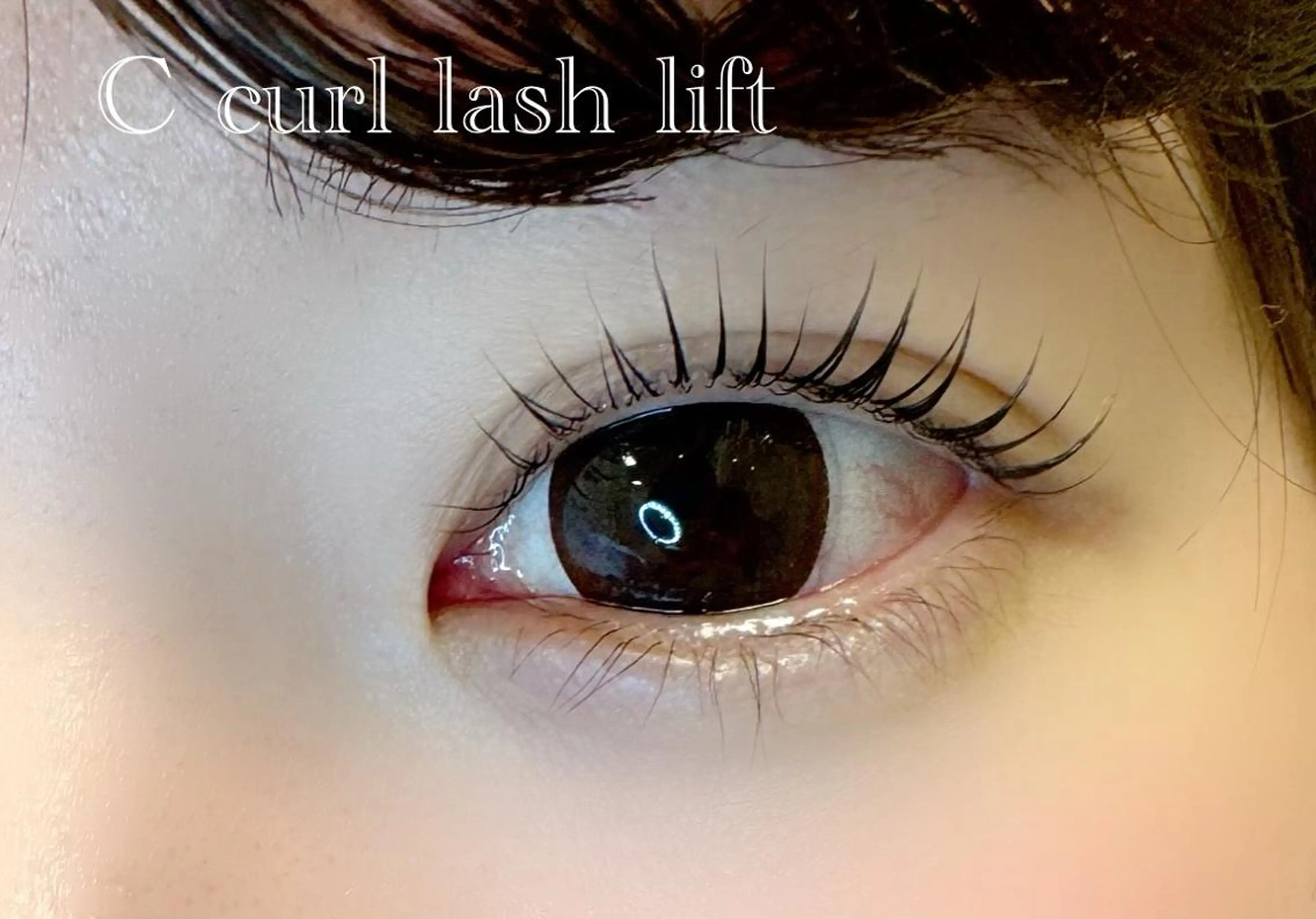 マツエク・マツパ Eyelash Mian本八幡店のマツエク・マツパデザイン