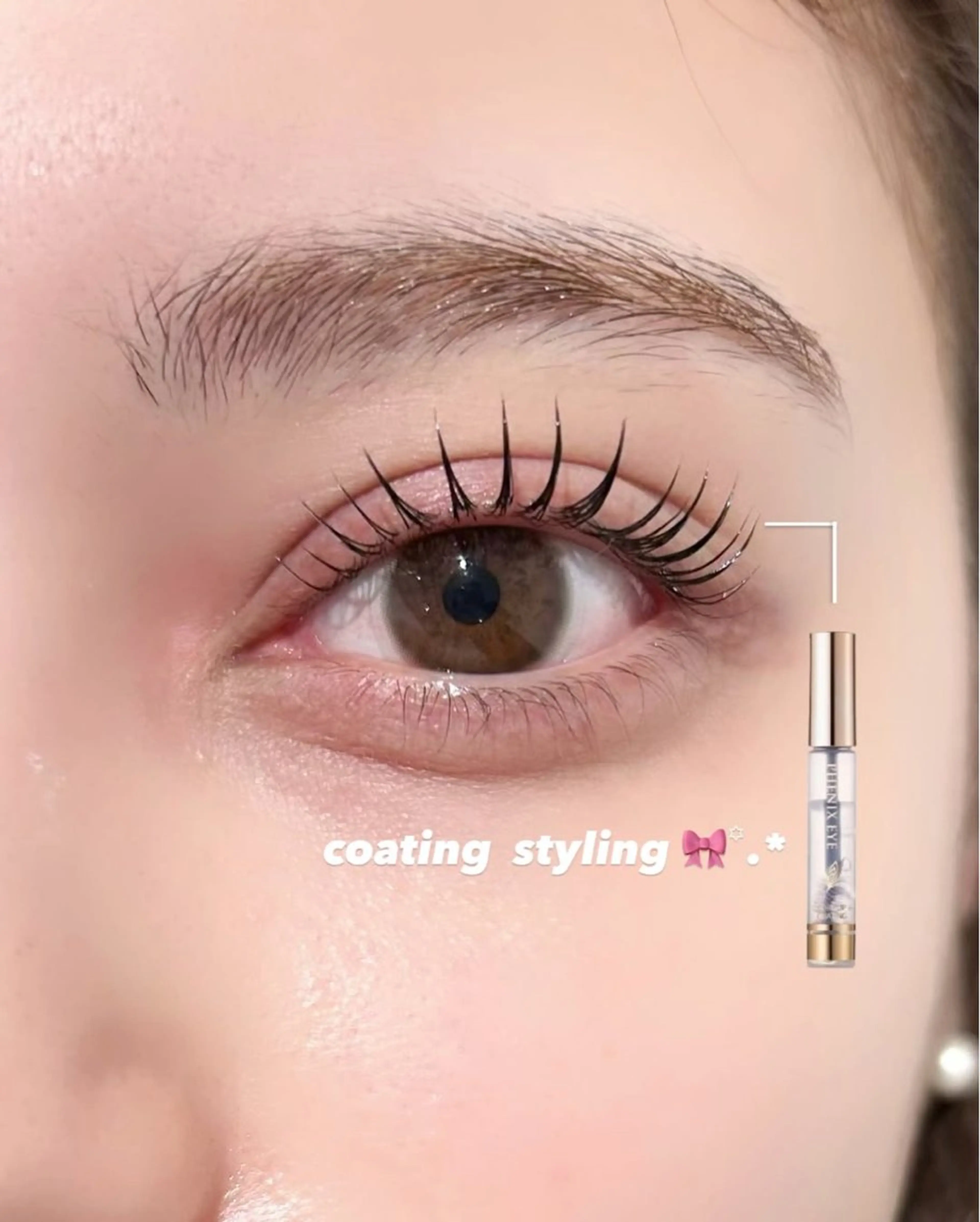 マツエク・マツパ マツパ eyelist. AIのマツエク・マツパデザイン