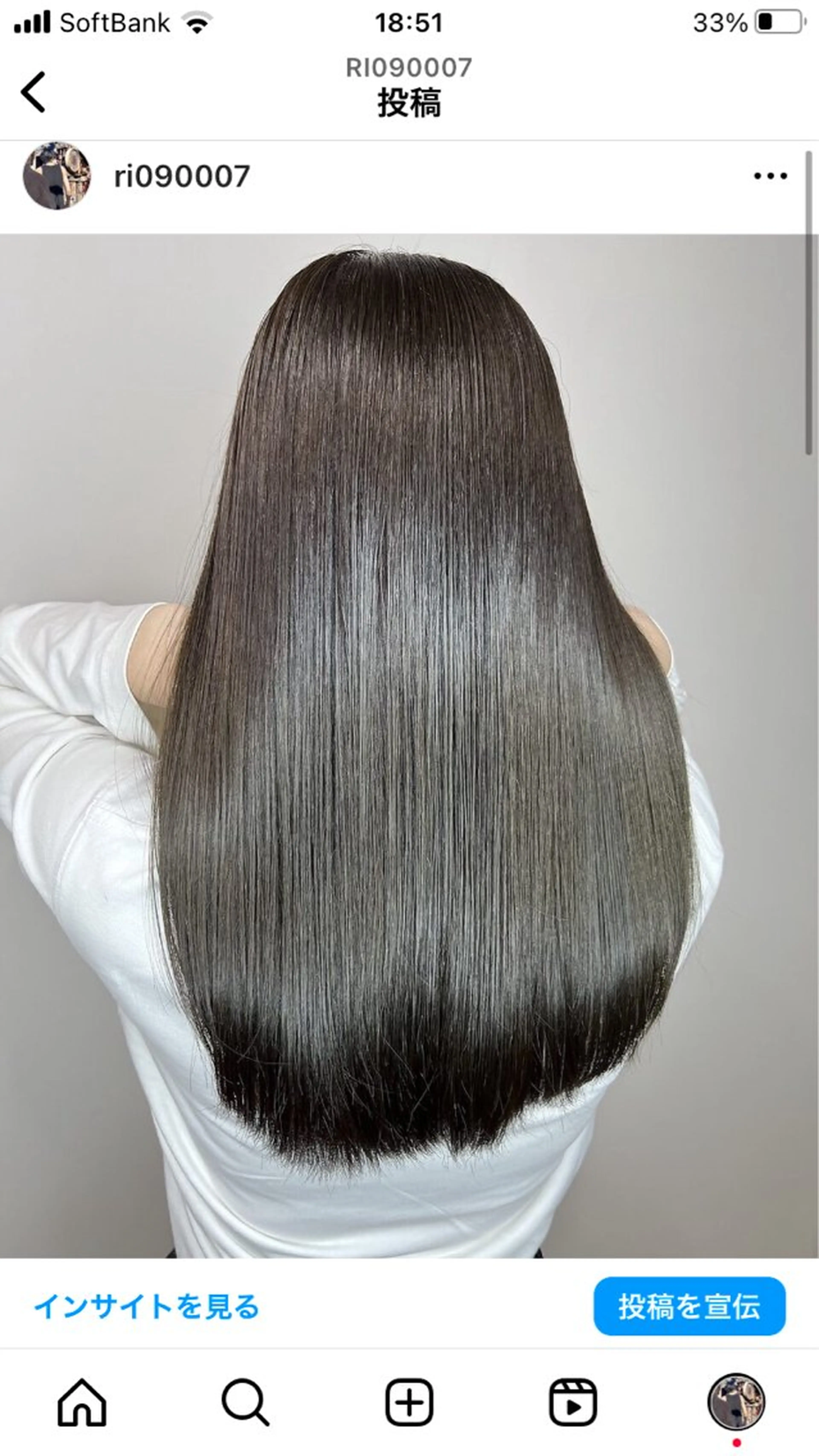 ロング アッシュ ピンクブラウン ハイライト 髪質改善 韓国風ヘア ユウハウス/ ryousukeのヘアスタイル