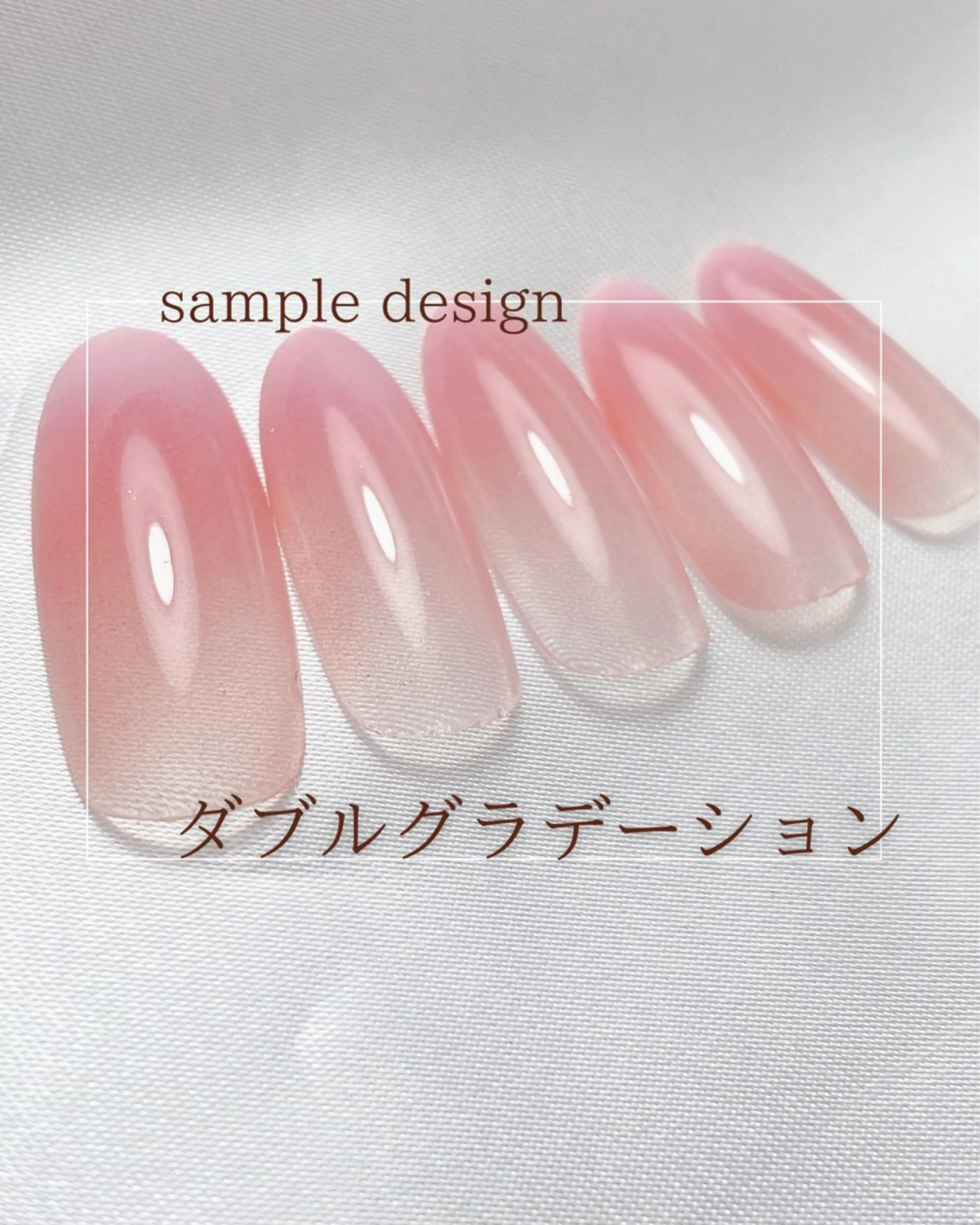 ネイル M nailのネイルデザイン