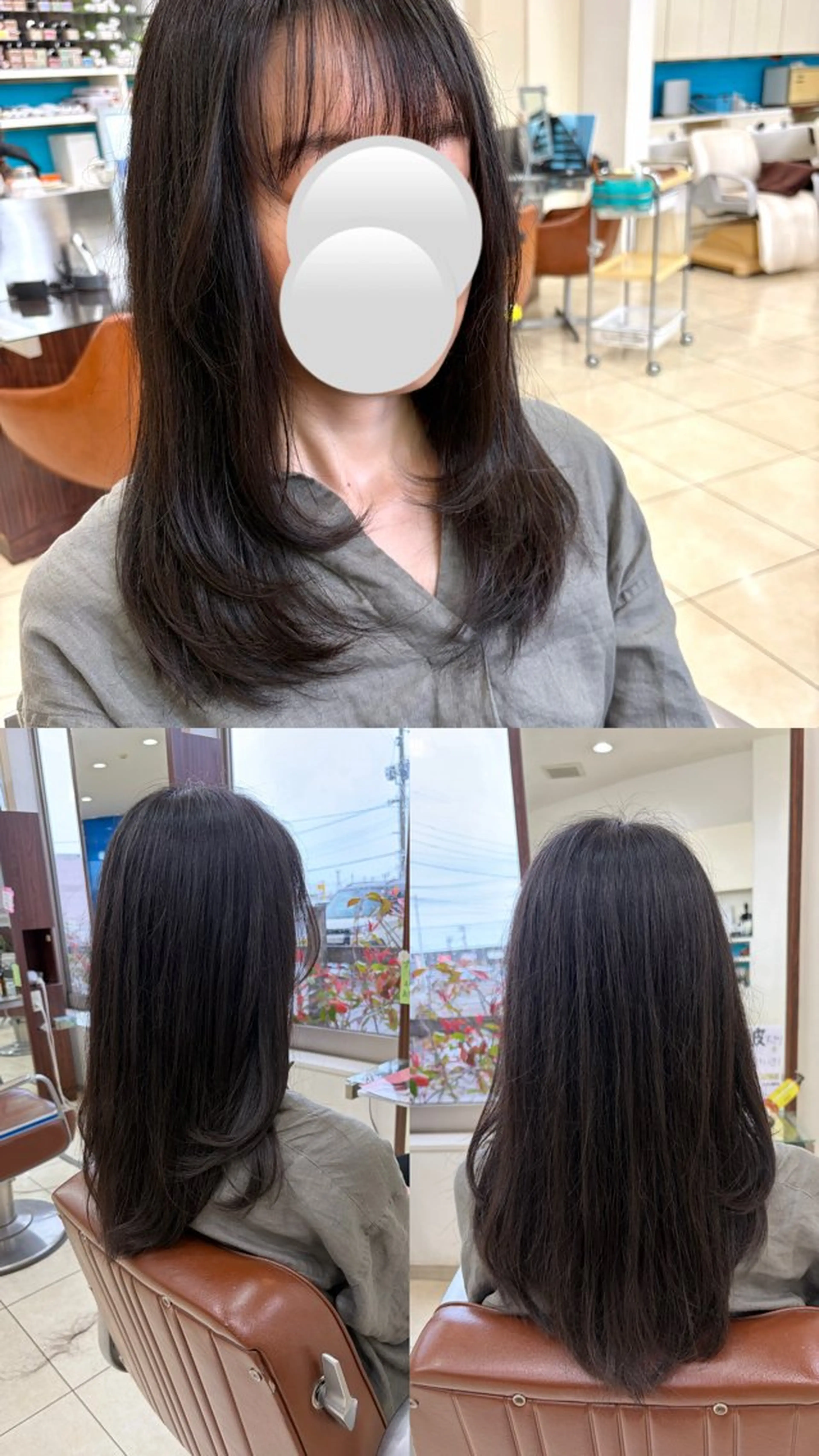 セミロング 顔まわりレイヤー 顔周りカット レイヤーカット カット トリートメント 横山 水空のヘアスタイル