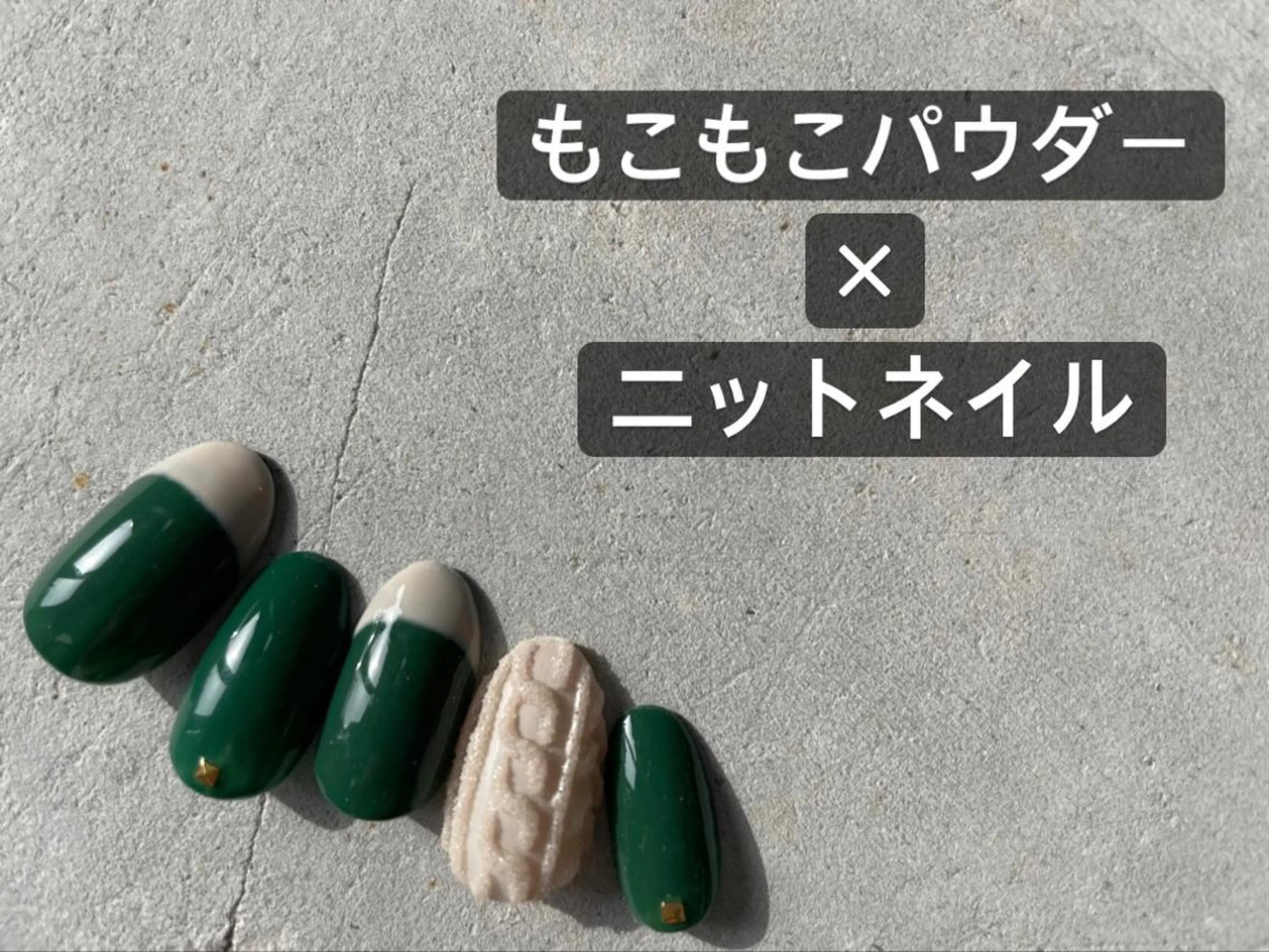 ネイル nail salon Aymのネイルデザイン
