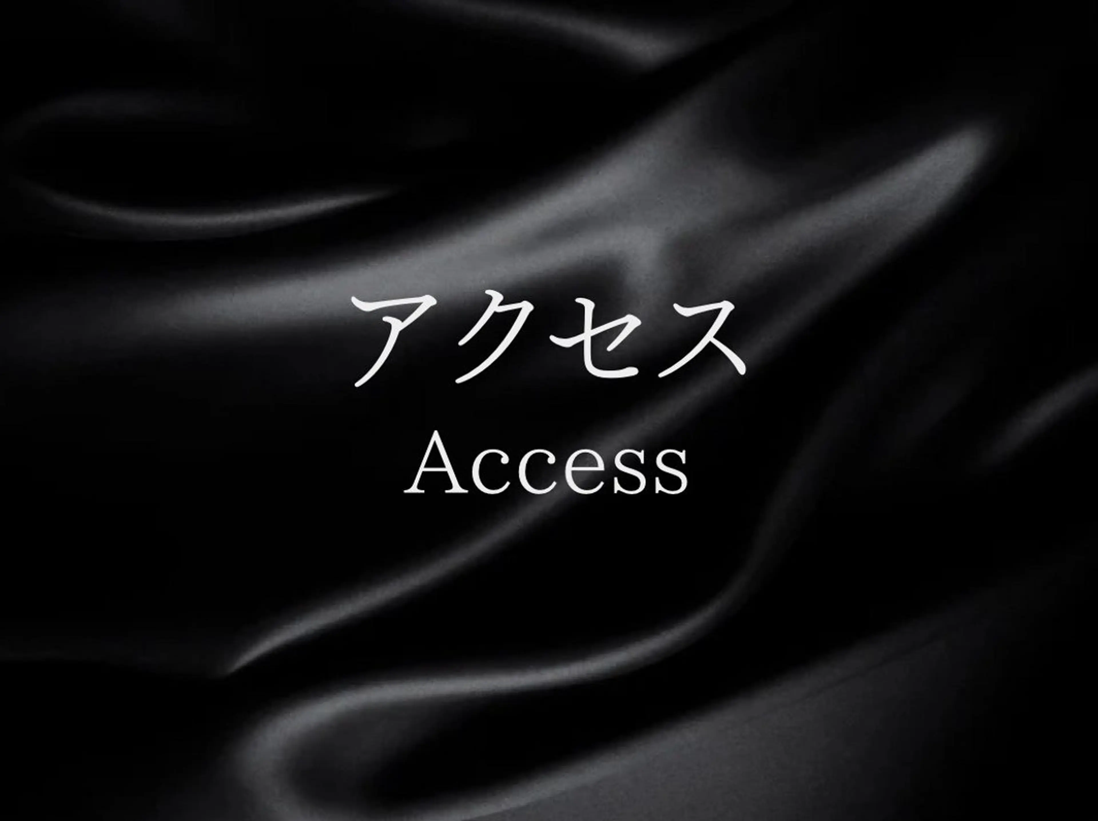 ピラティス/姿勢改善 /美容整体師　宮﨑のエステ・リラクイメージ