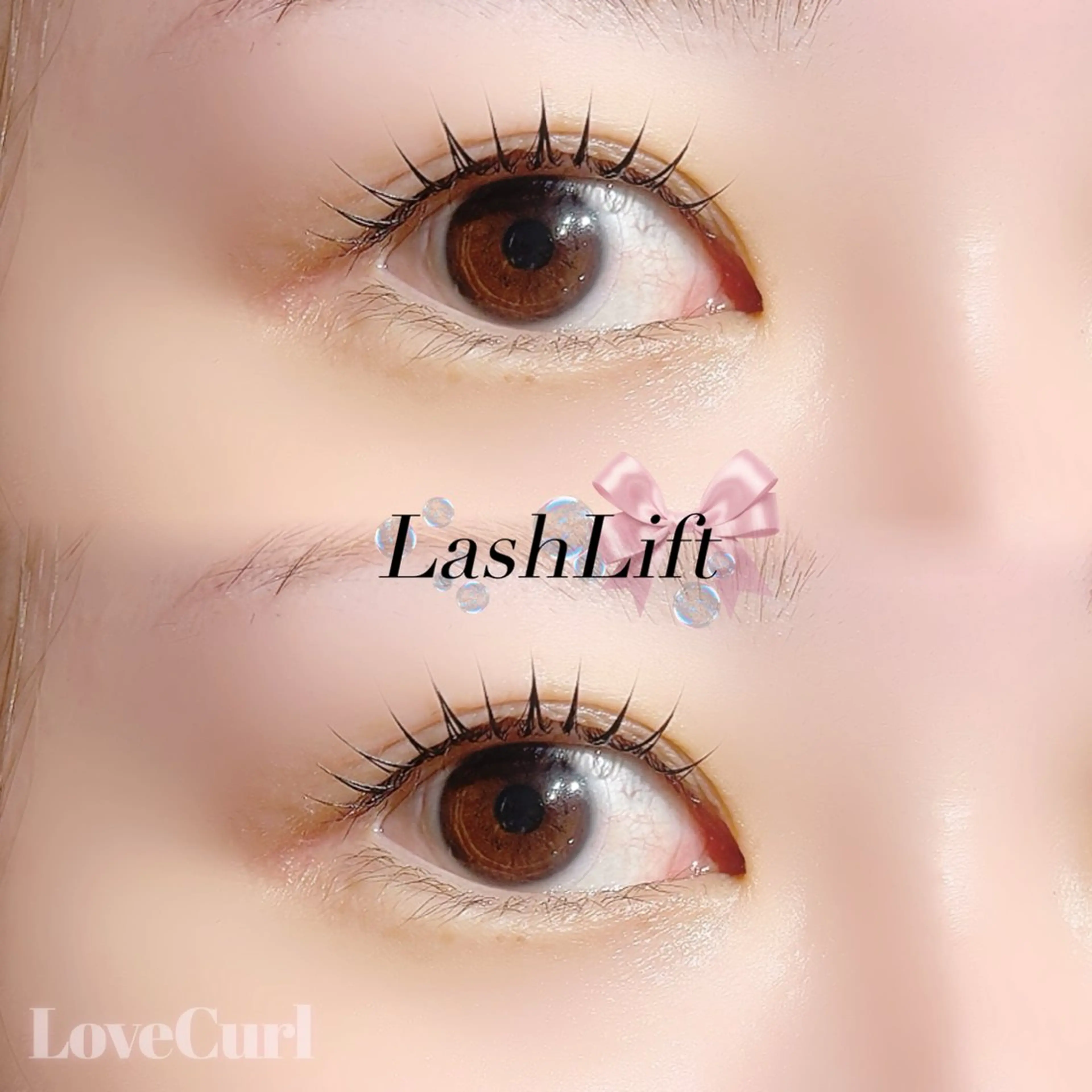 マツエク・マツパ マツパ しらいし ちはるのマツエク・マツパデザイン