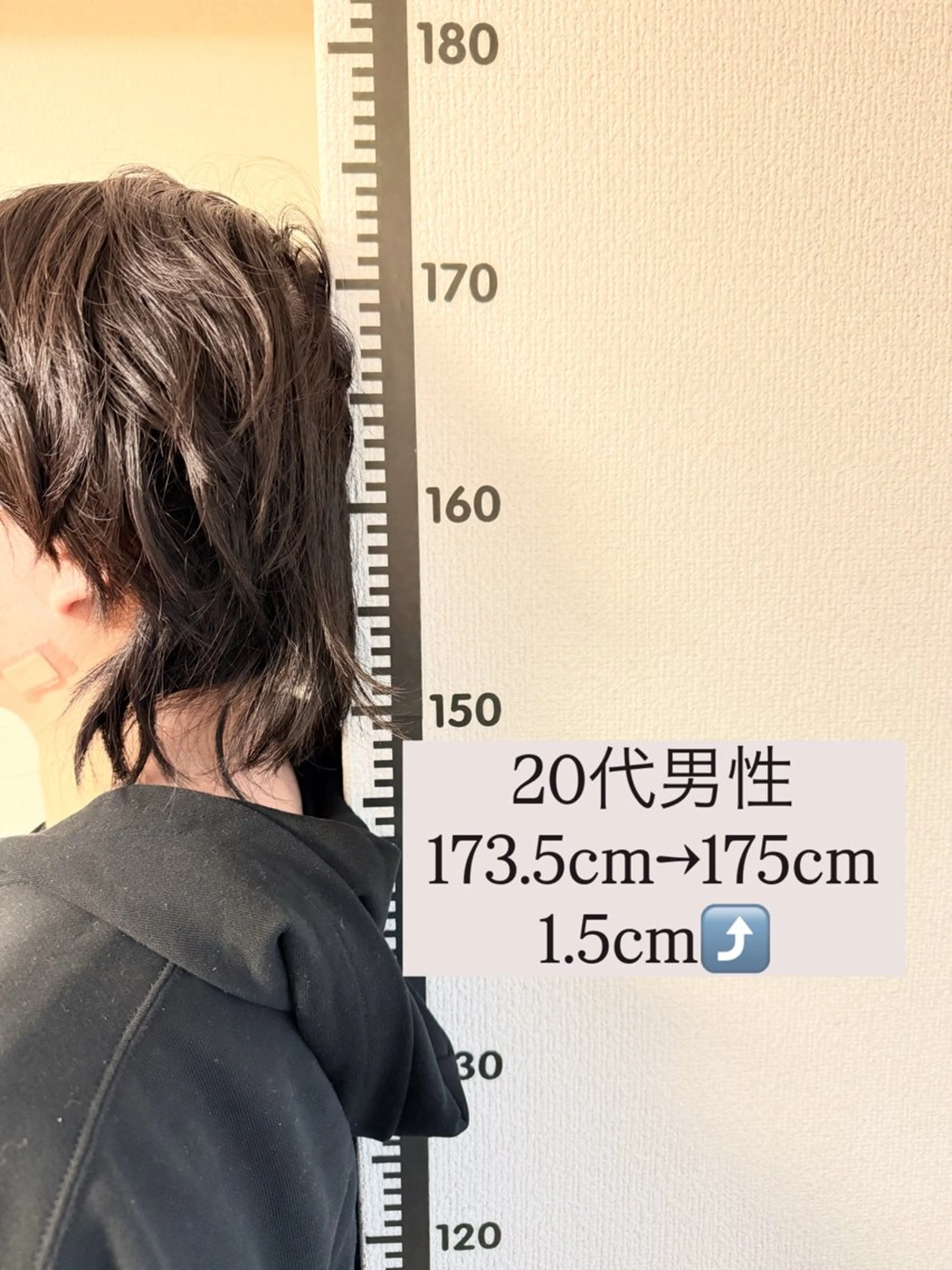 まことゆるめる 療術院のエステ・リラクイメージ