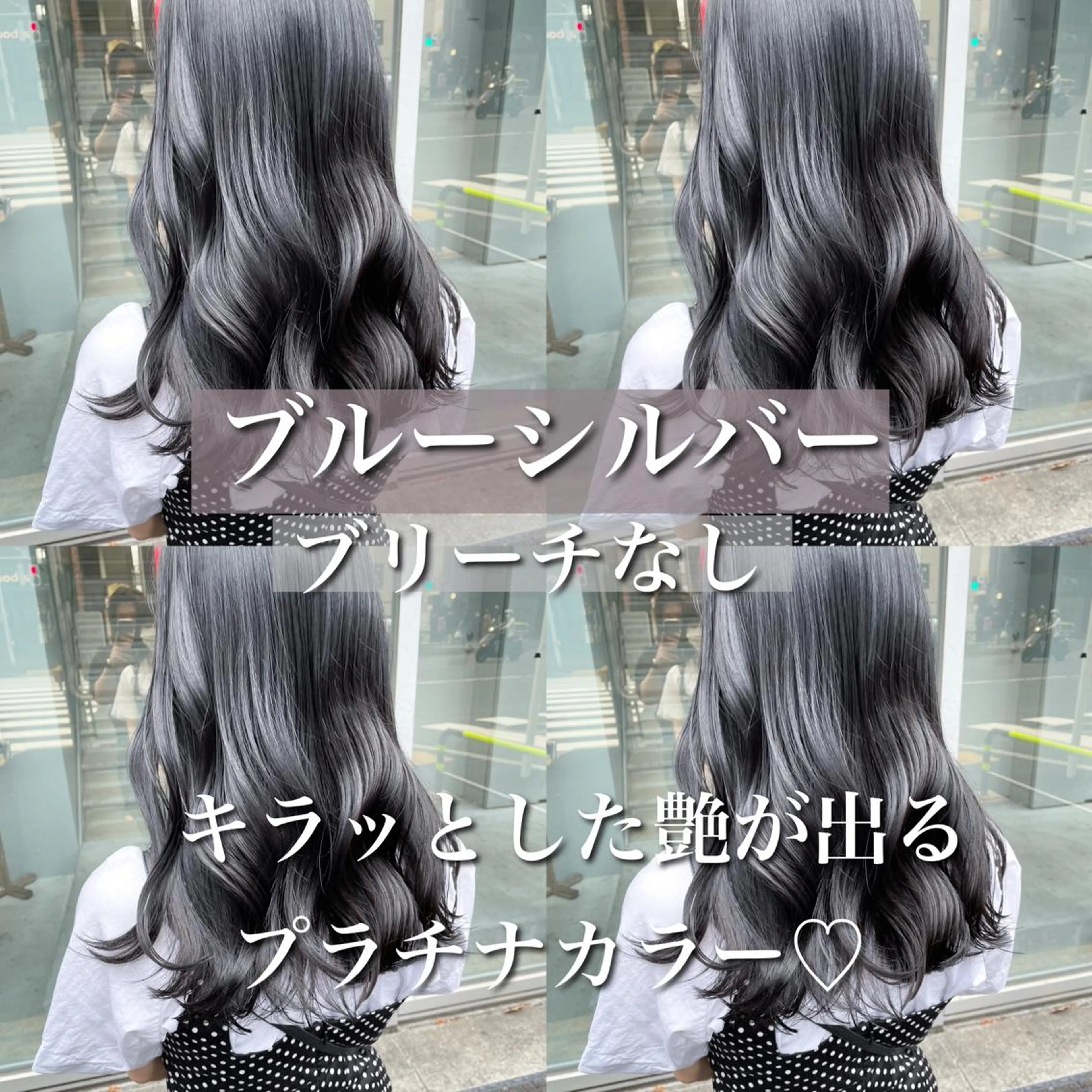 ロング カラー ブリーチなしカラー/ レイヤー🎀天神のヘアスタイル