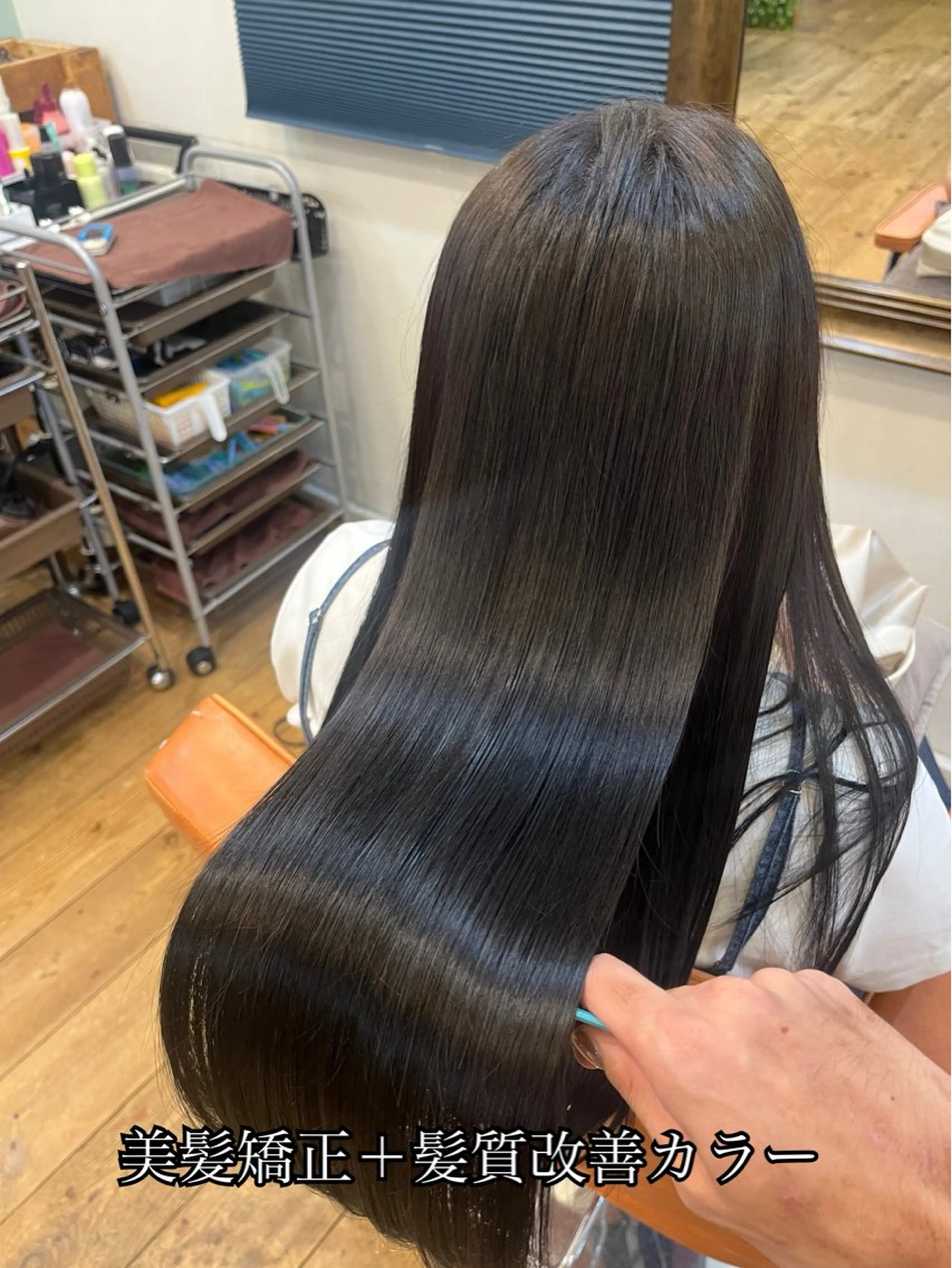 ロング ⚪️髪質改善 縮毛 店長 コウ⚪️のヘアスタイル