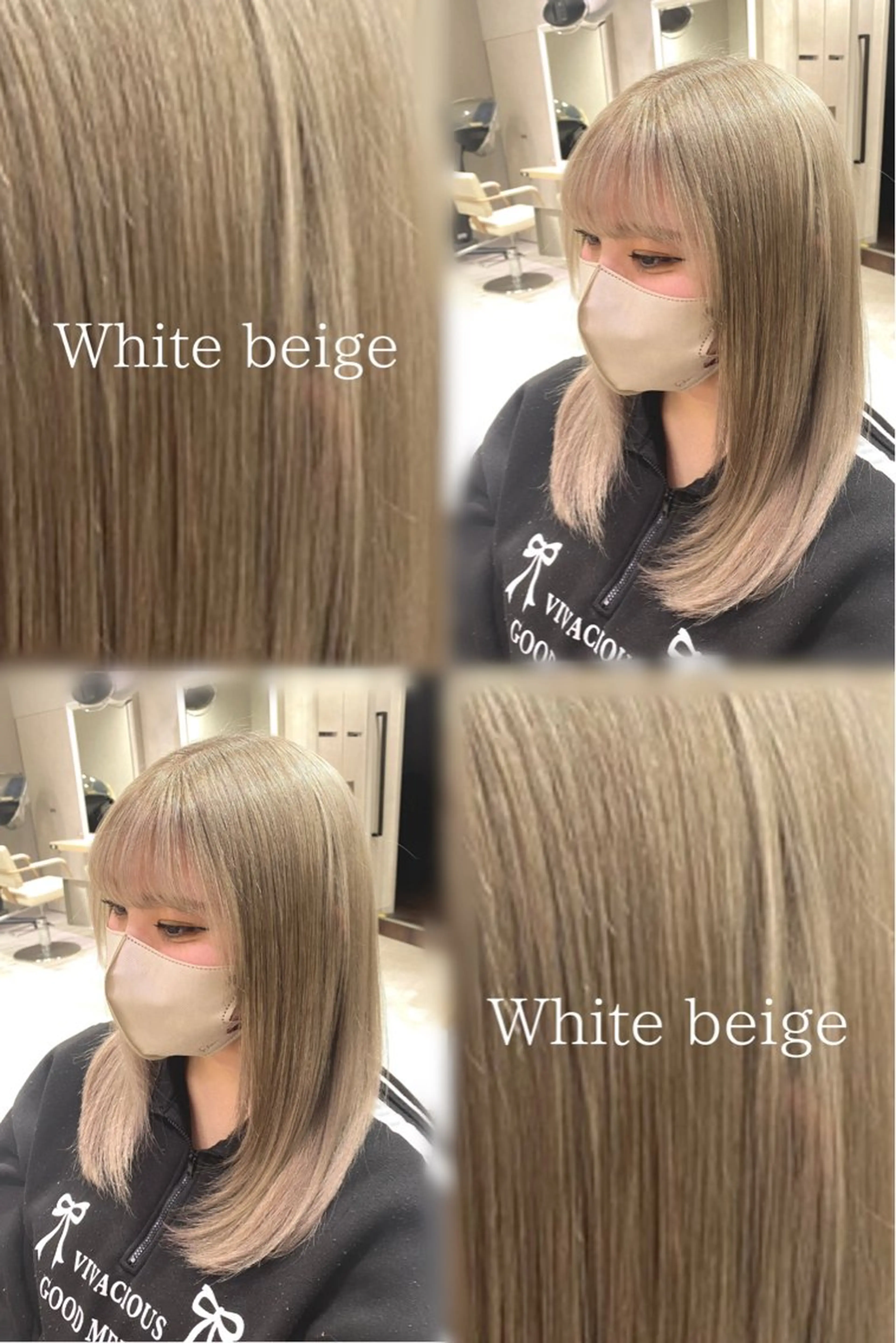 カラー 大塚 有紗のヘアスタイル