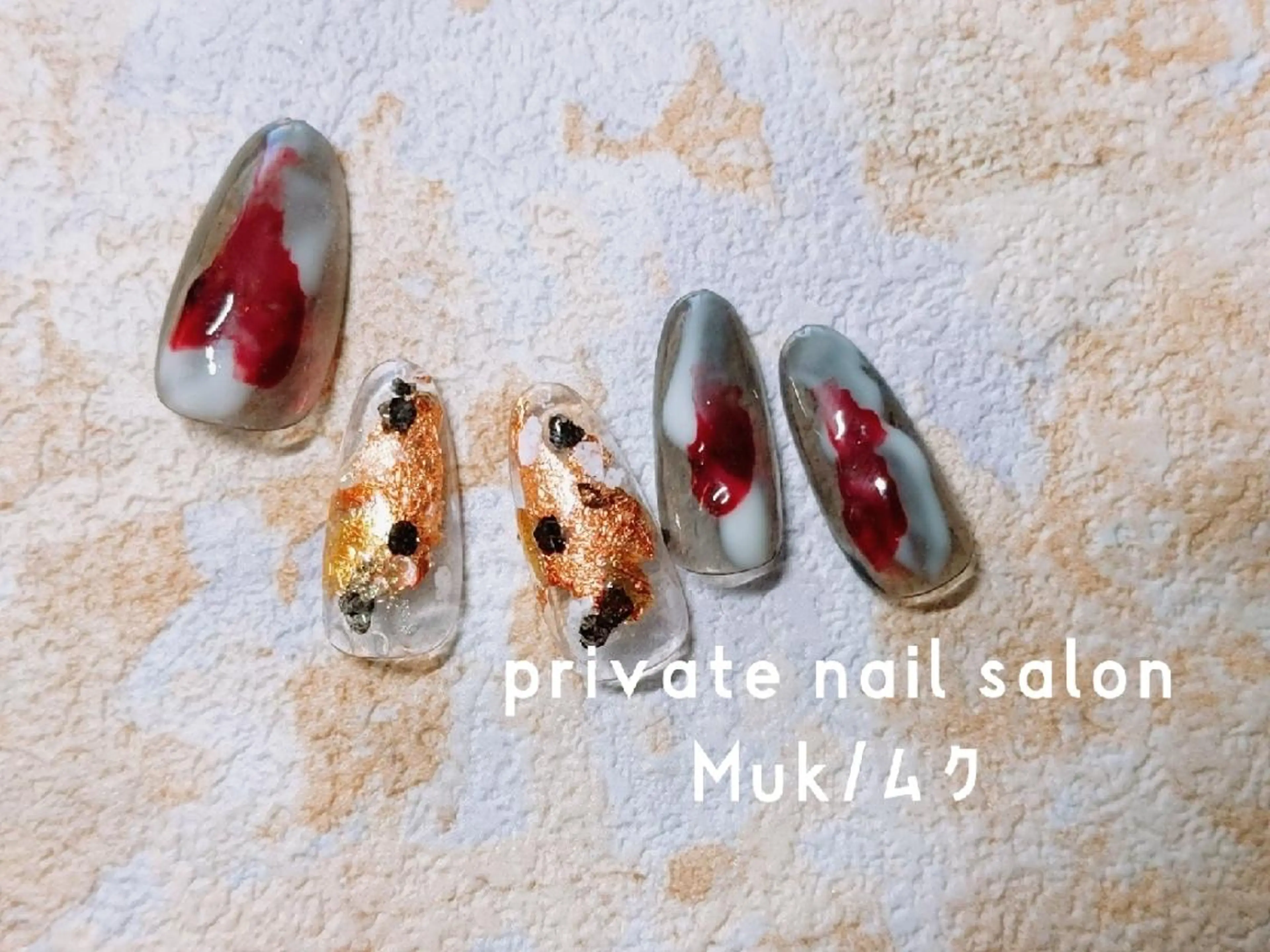 ネイル ハンドネイル プライベートサロン Mukのネイルデザイン