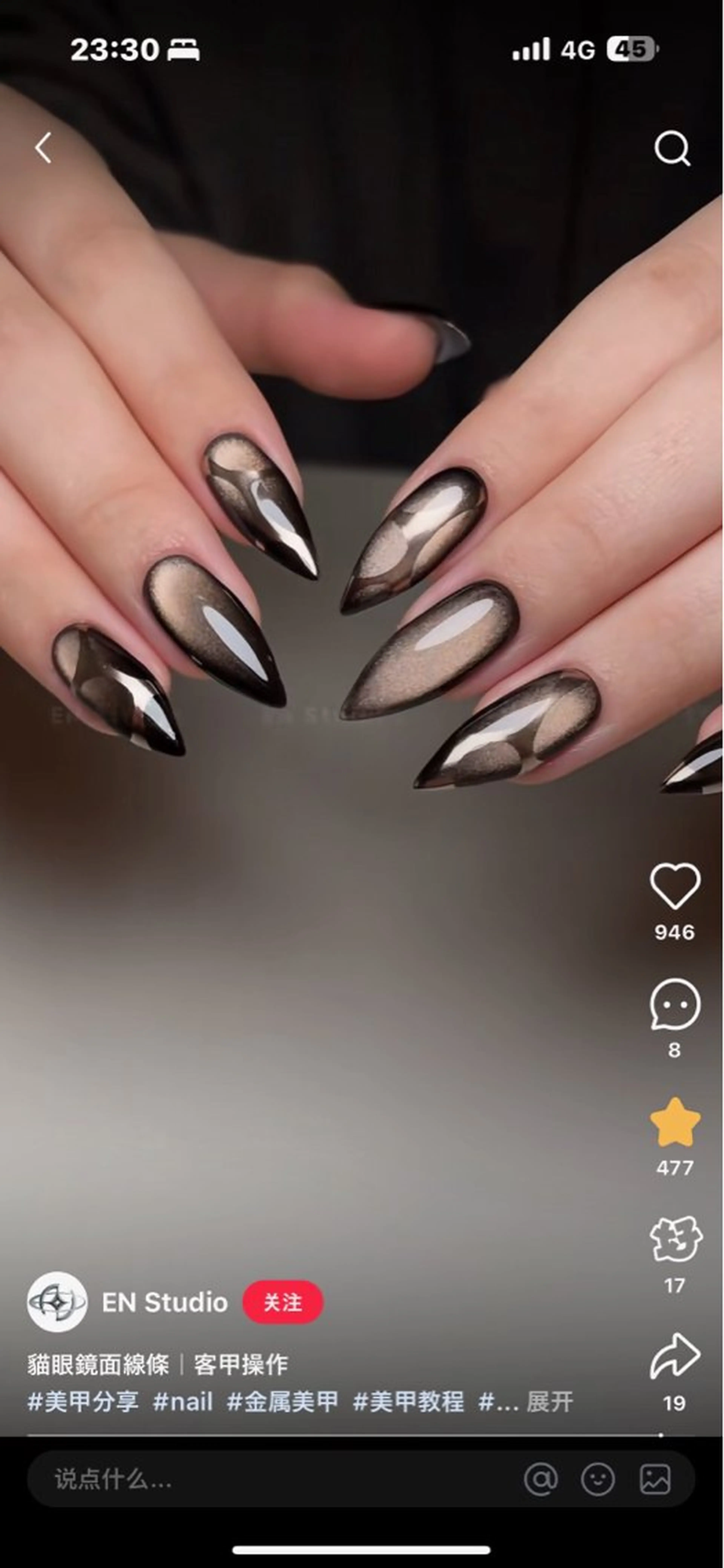 ネイル chi akiのネイルデザイン