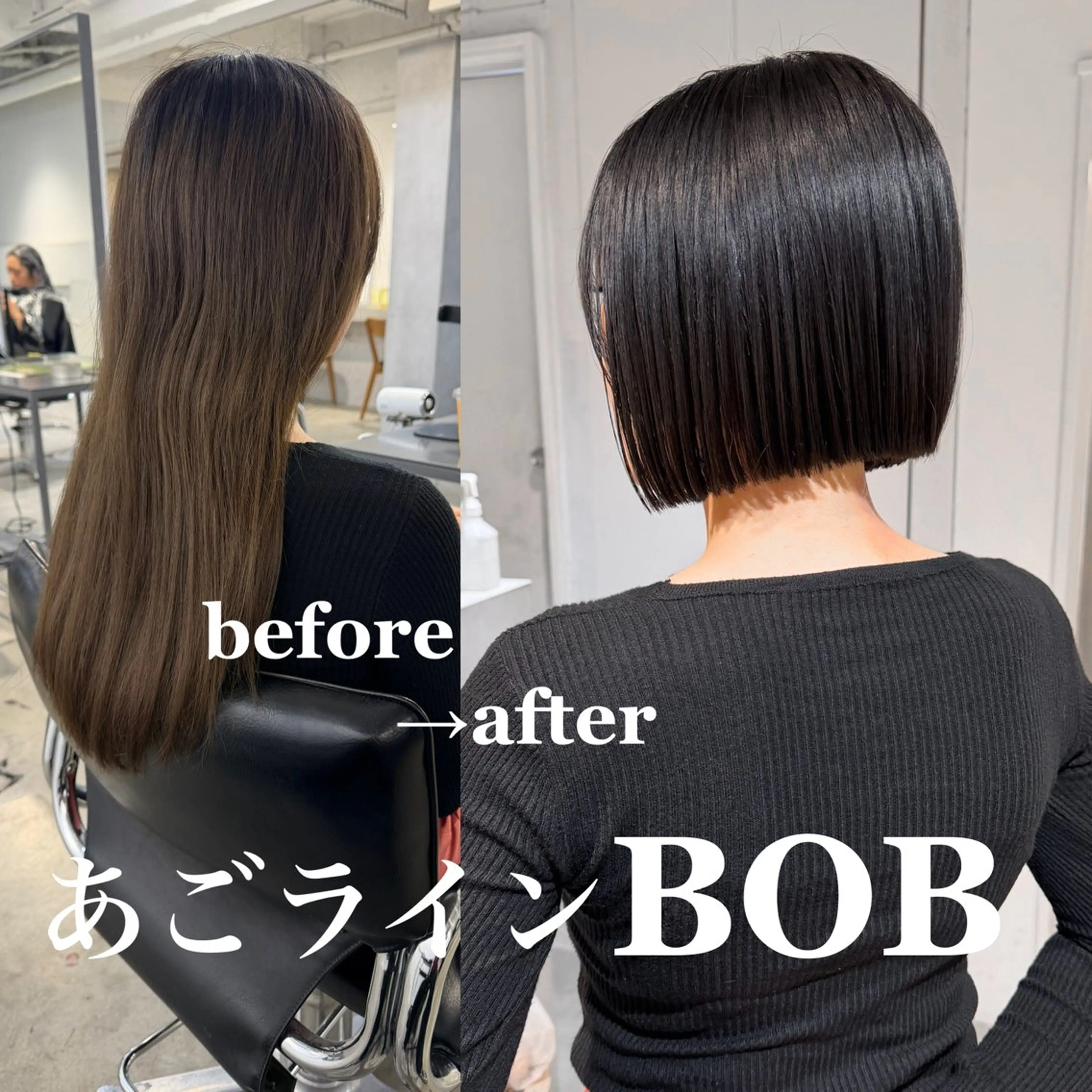 ショート カラー カット ヘアカラー トリートメント 切りっぱなしBOB 職人💜Anzuのヘアスタイル