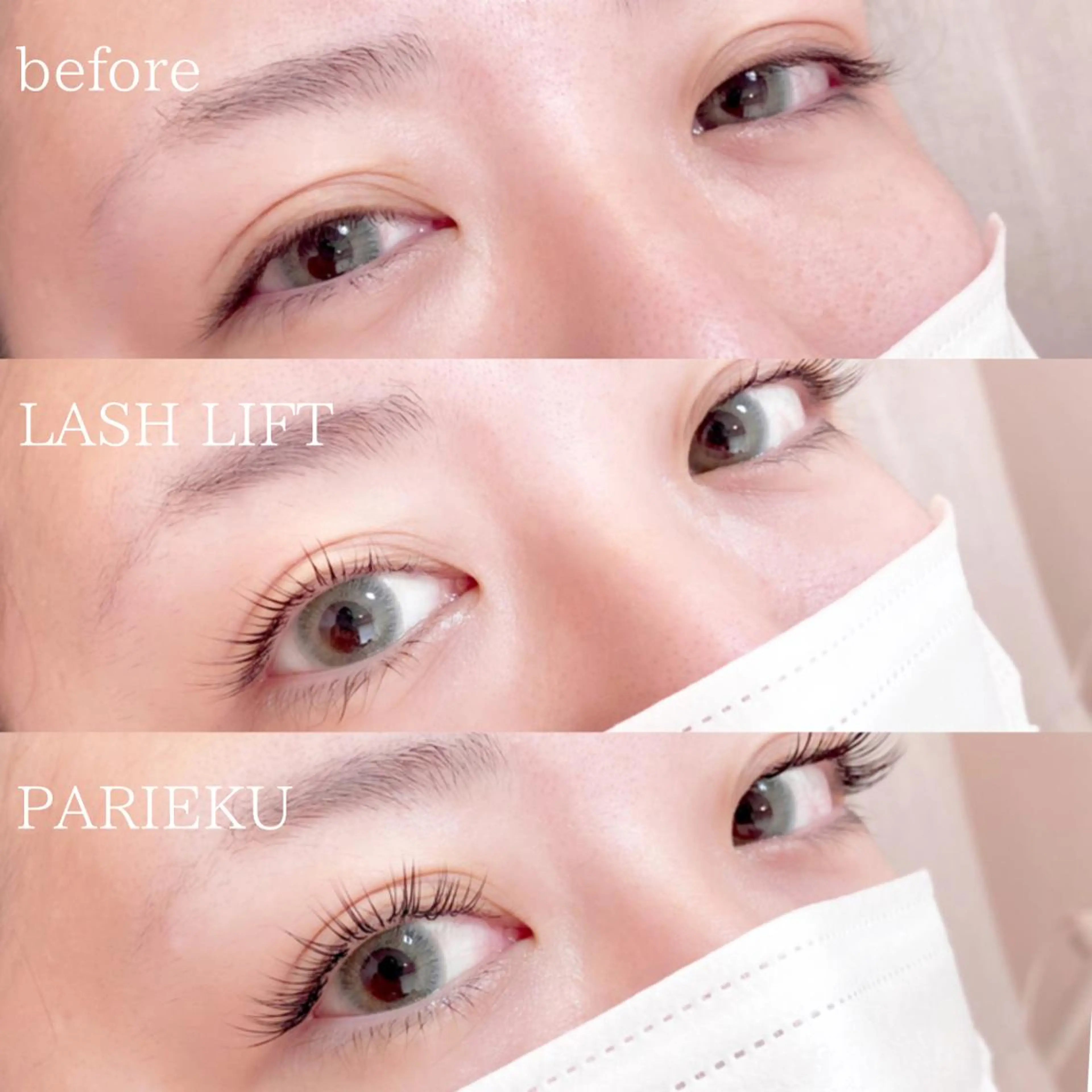 マツエク・マツパ Li'noa yuiのマツエク・マツパデザイン