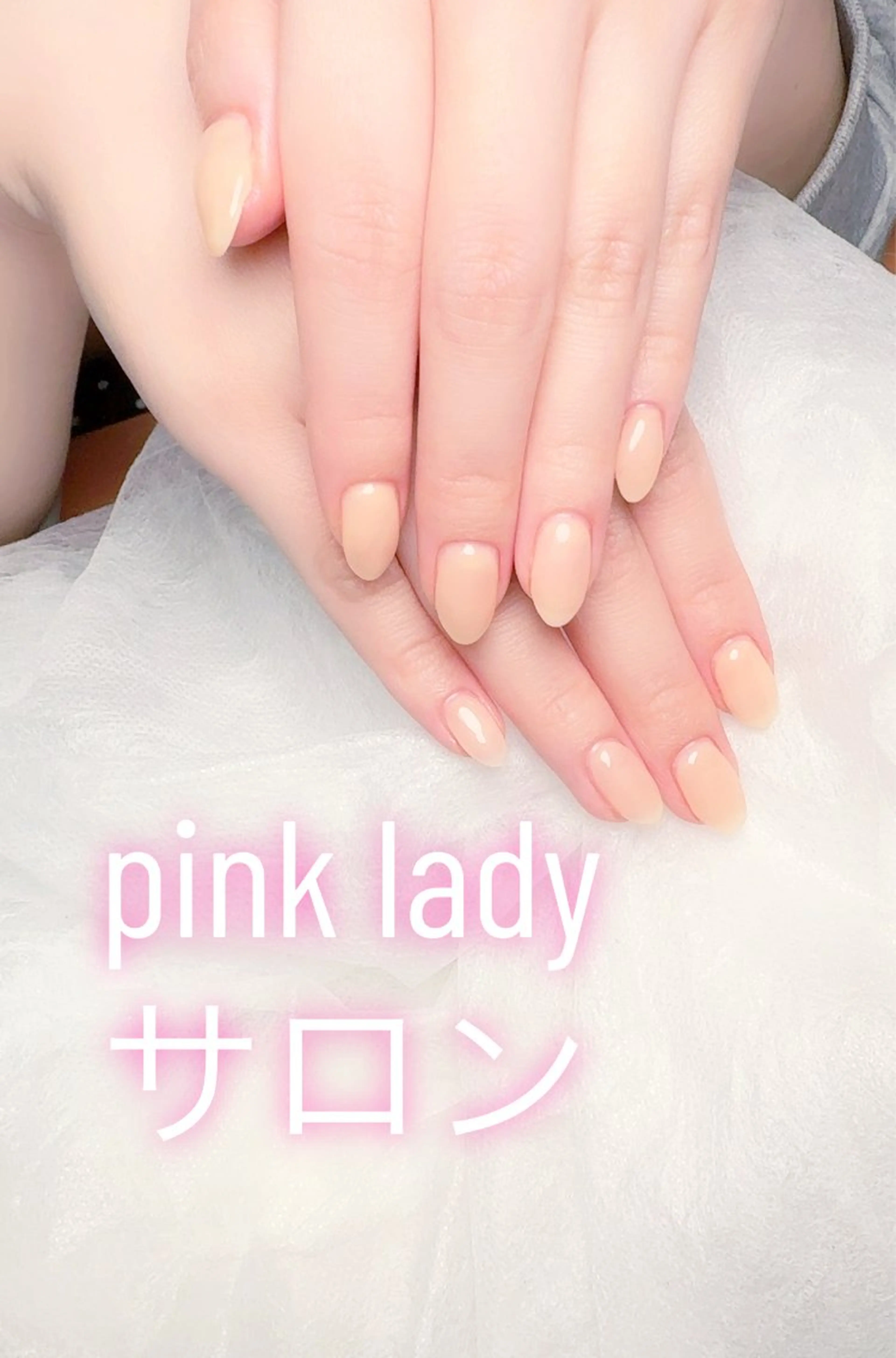 ネイル べ にのネイルデザイン