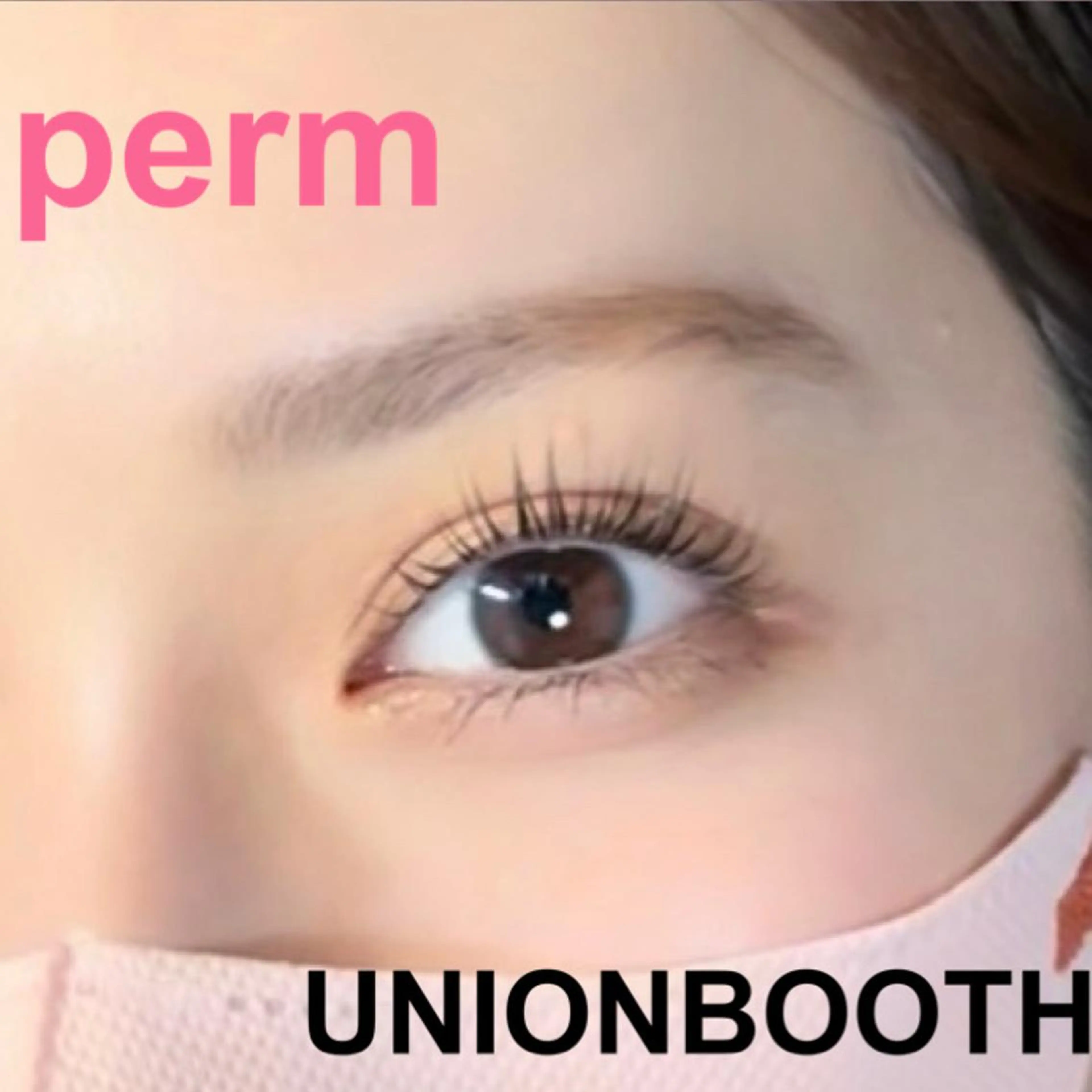 マツエク・マツパ マツパ eyedoor名駅/ Sayakaのマツエク・マツパデザイン