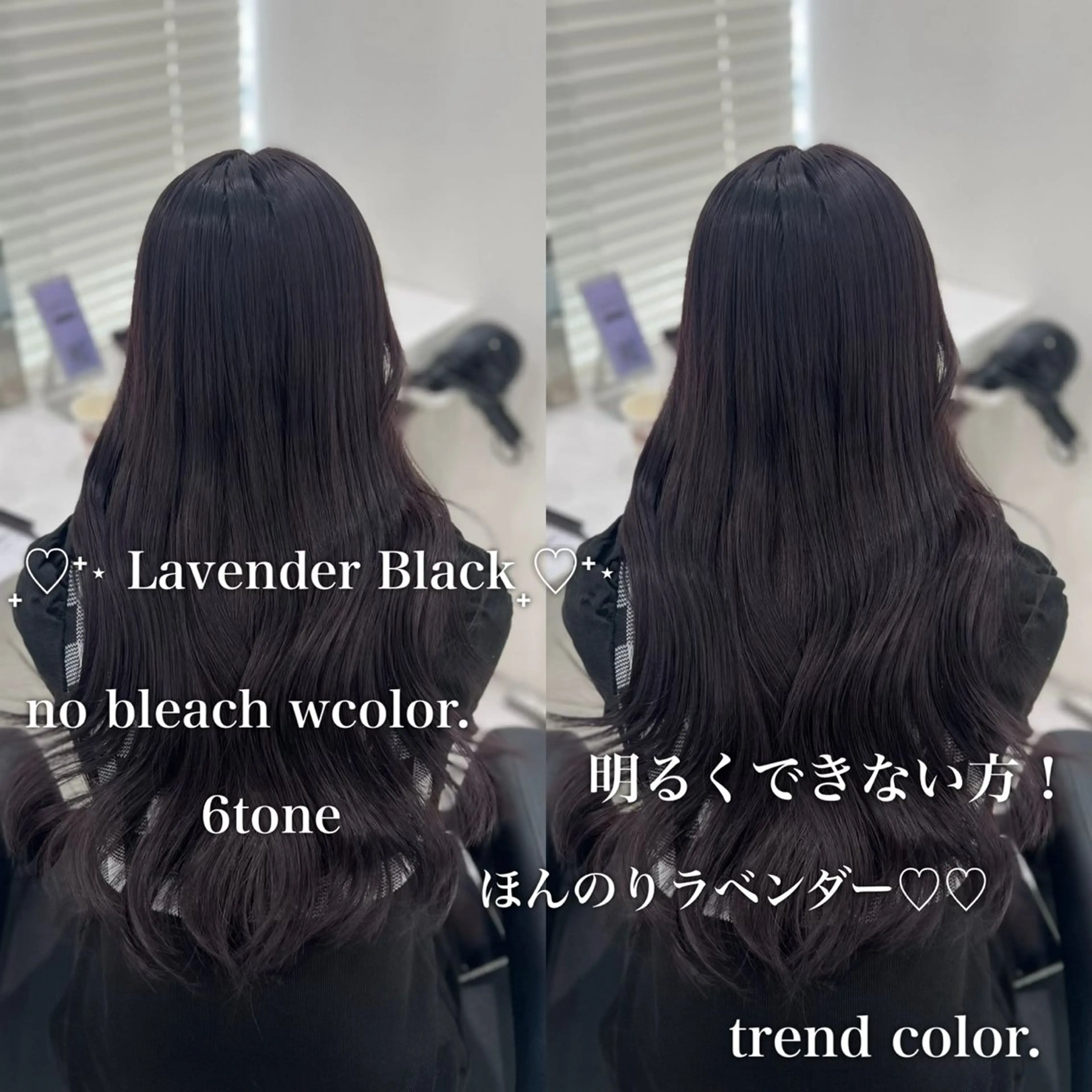 ロング カラー ダブルカラー ラベンダーカラー ヘアカラー トリートメント ブリーチなし特化 美容師💖SAE💖のヘアスタイル