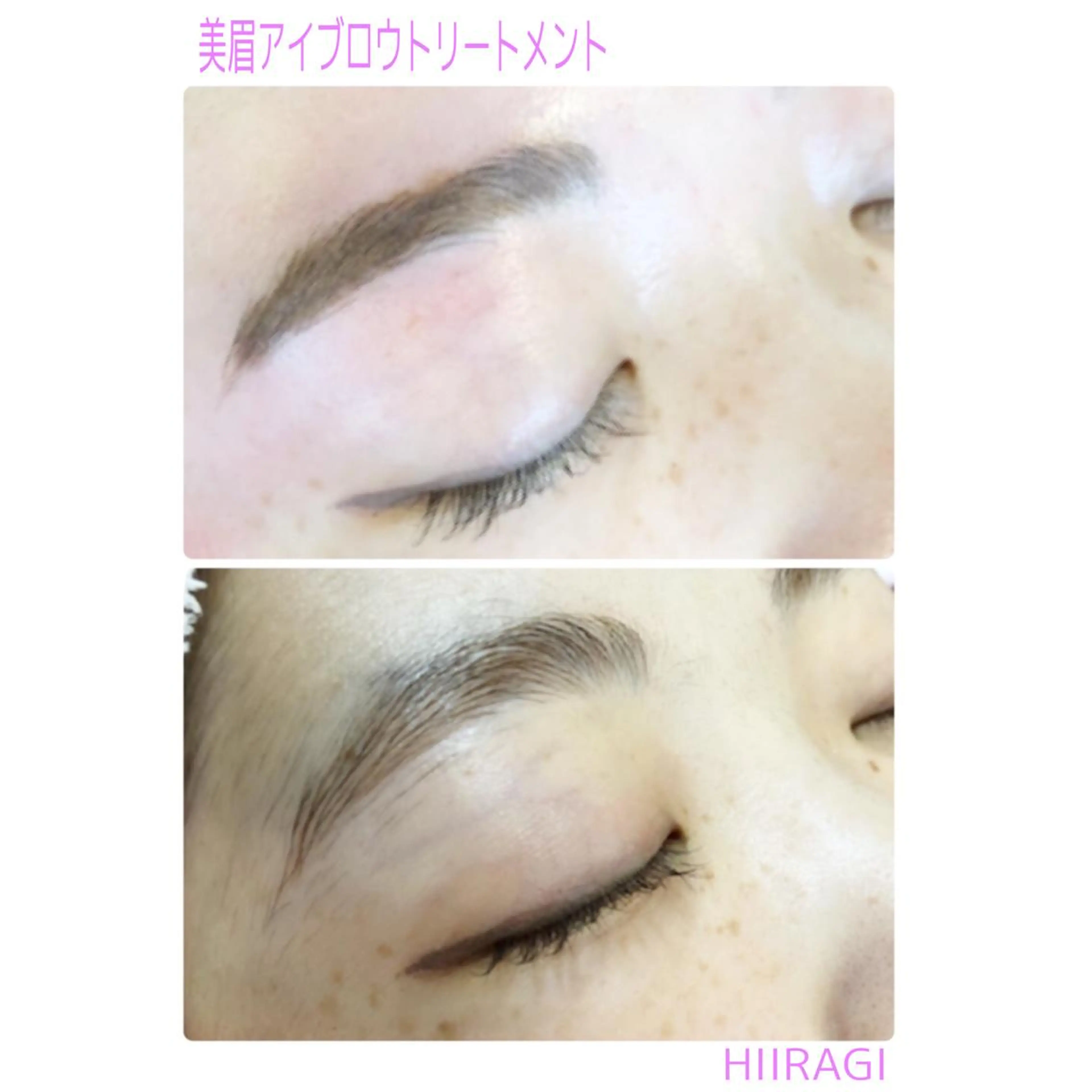 美容室 HIIRAGIのマツエク・マツパデザイン